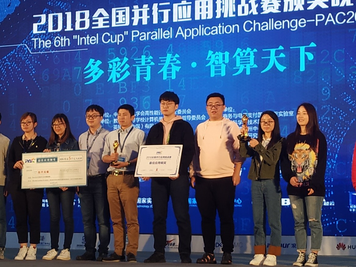 wedvictor伟德,伟德官网