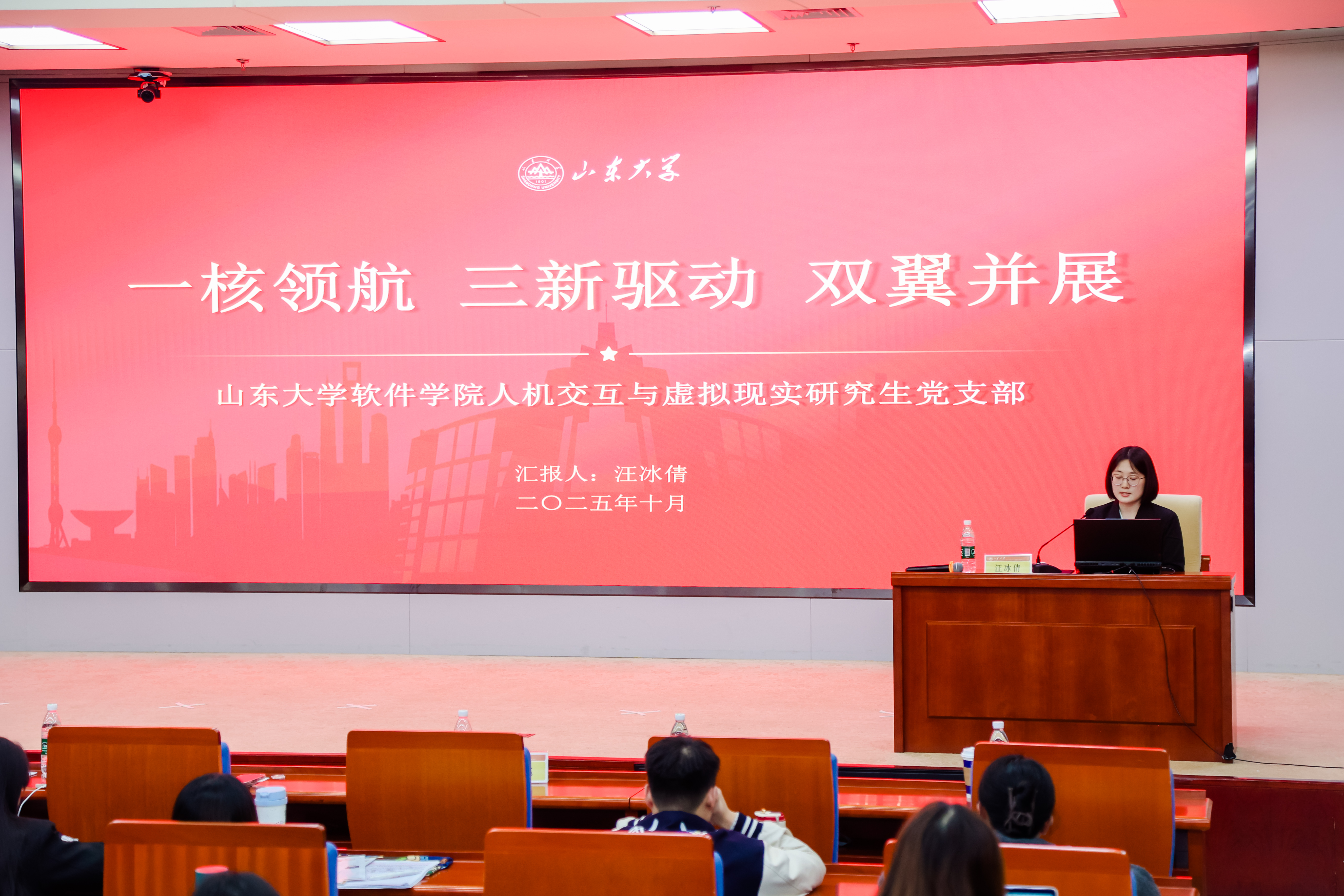wedvictor伟德,伟德官网