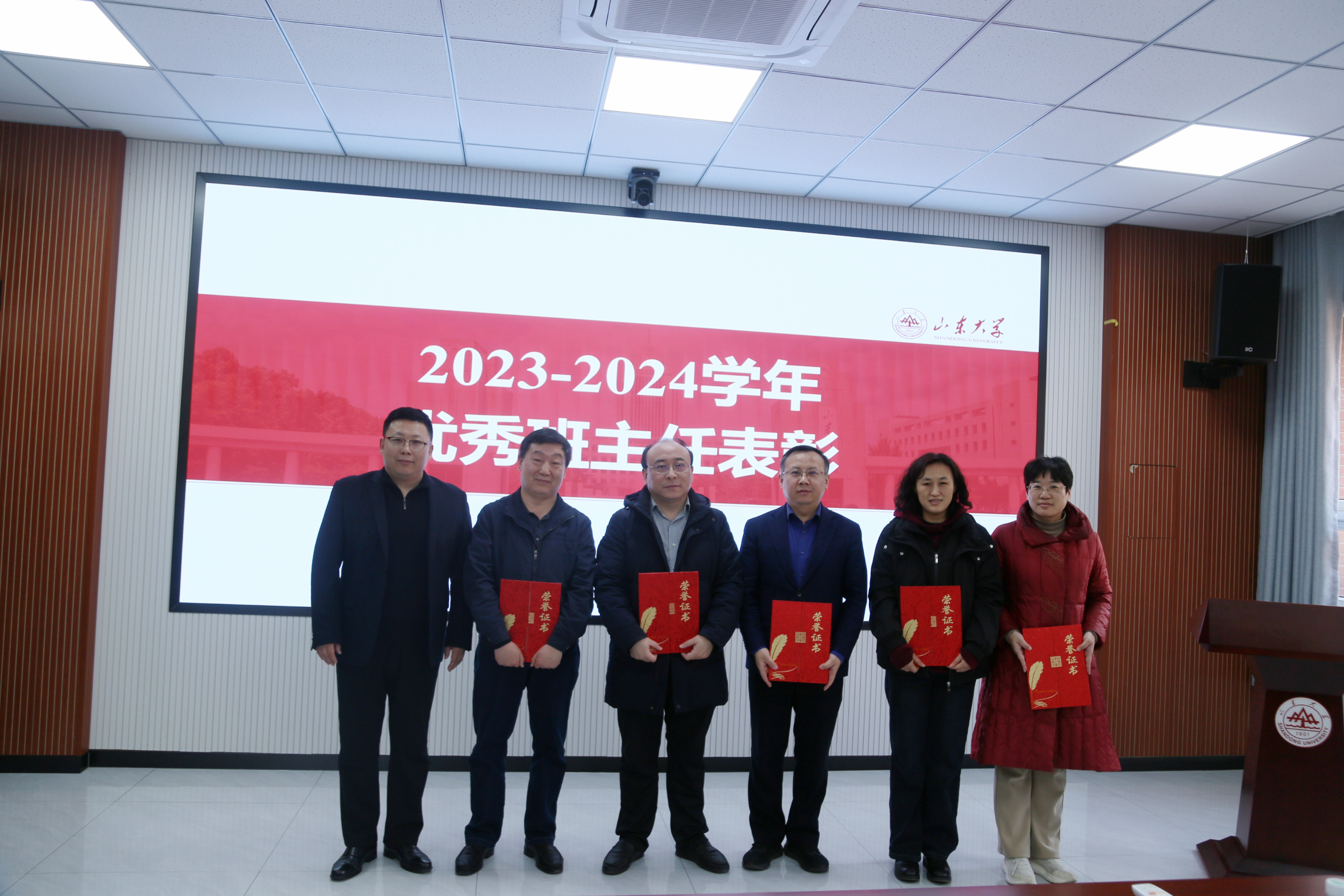 wedvictor伟德,伟德官网