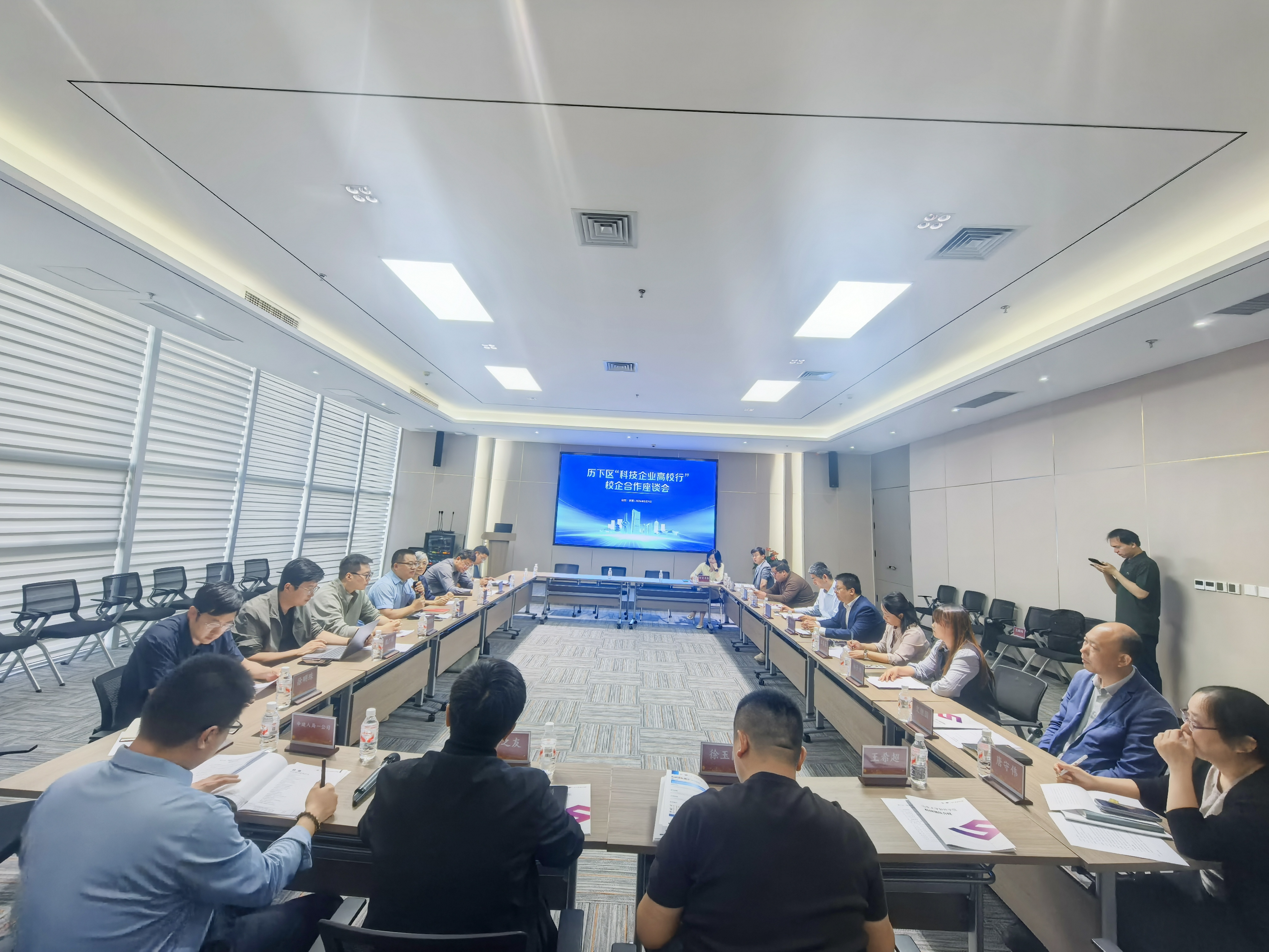 wedvictor伟德,伟德官网
