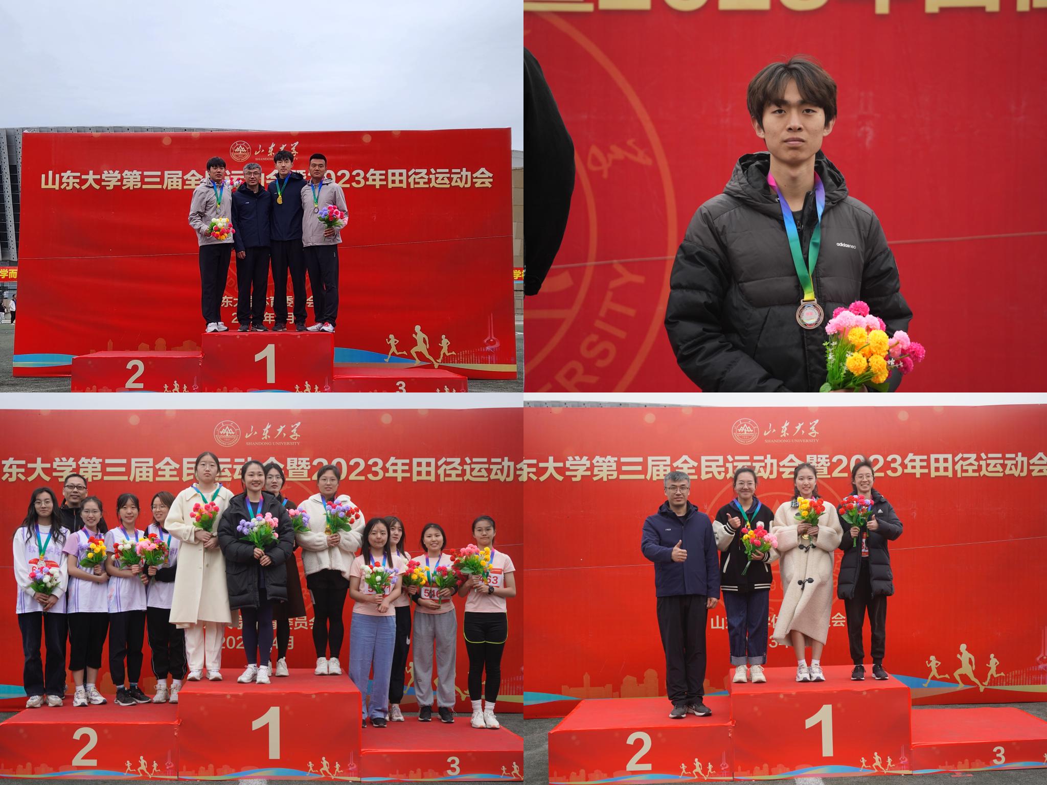 wedvictor伟德,伟德官网