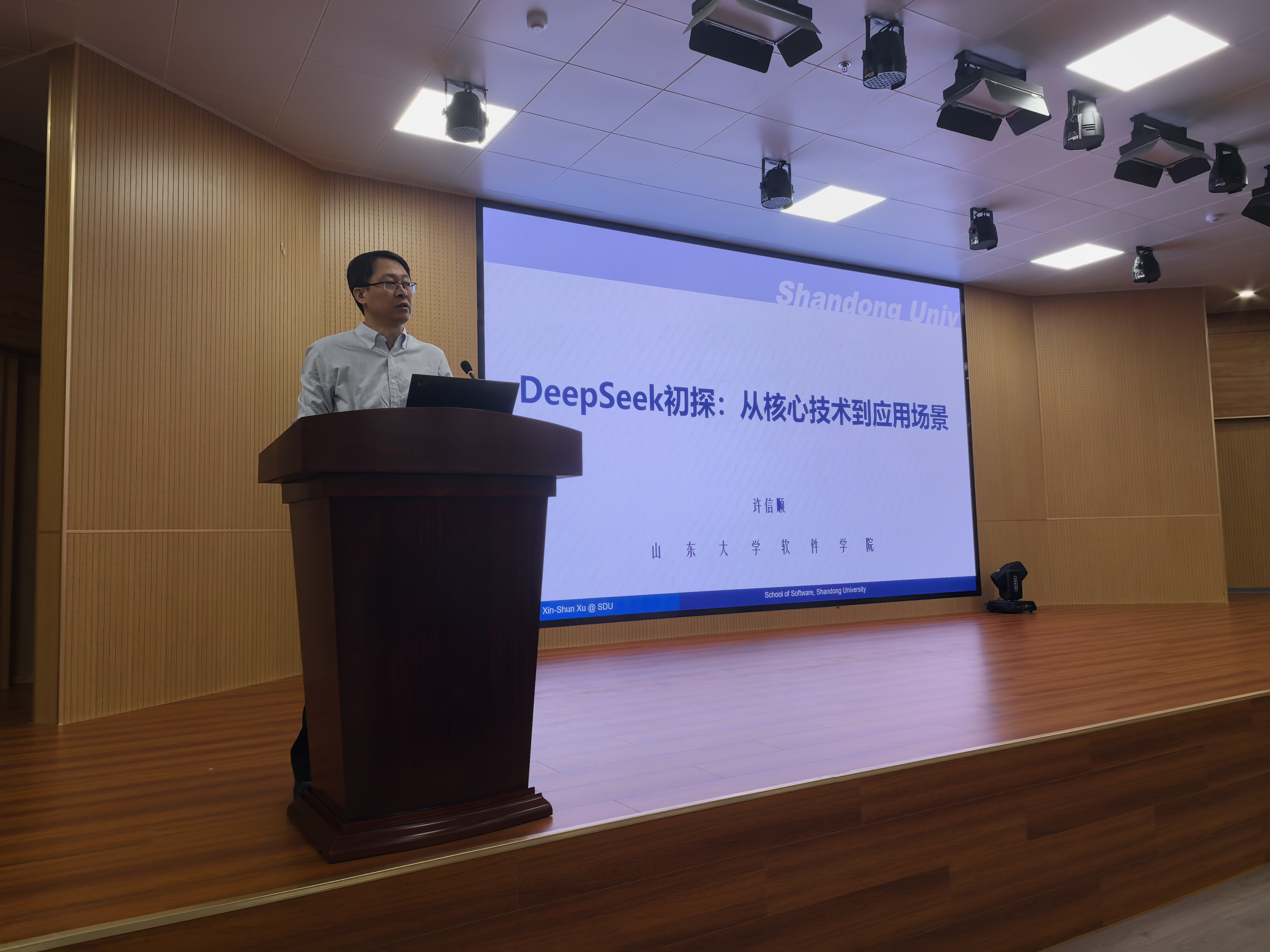 wedvictor伟德,伟德官网