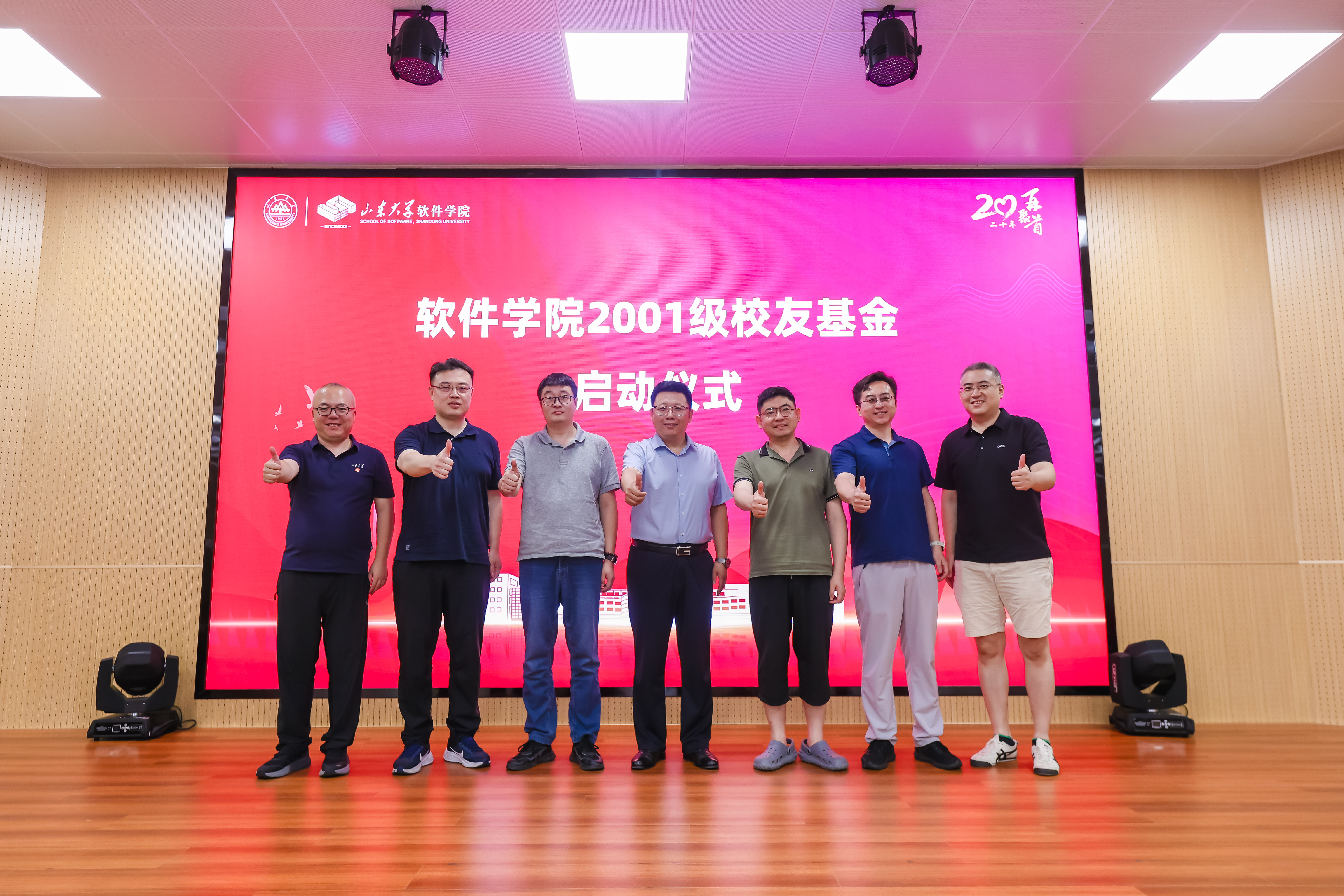 wedvictor伟德,伟德官网