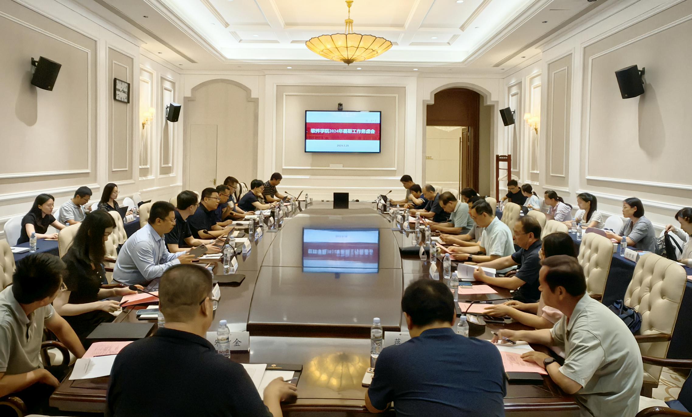 wedvictor伟德,伟德官网