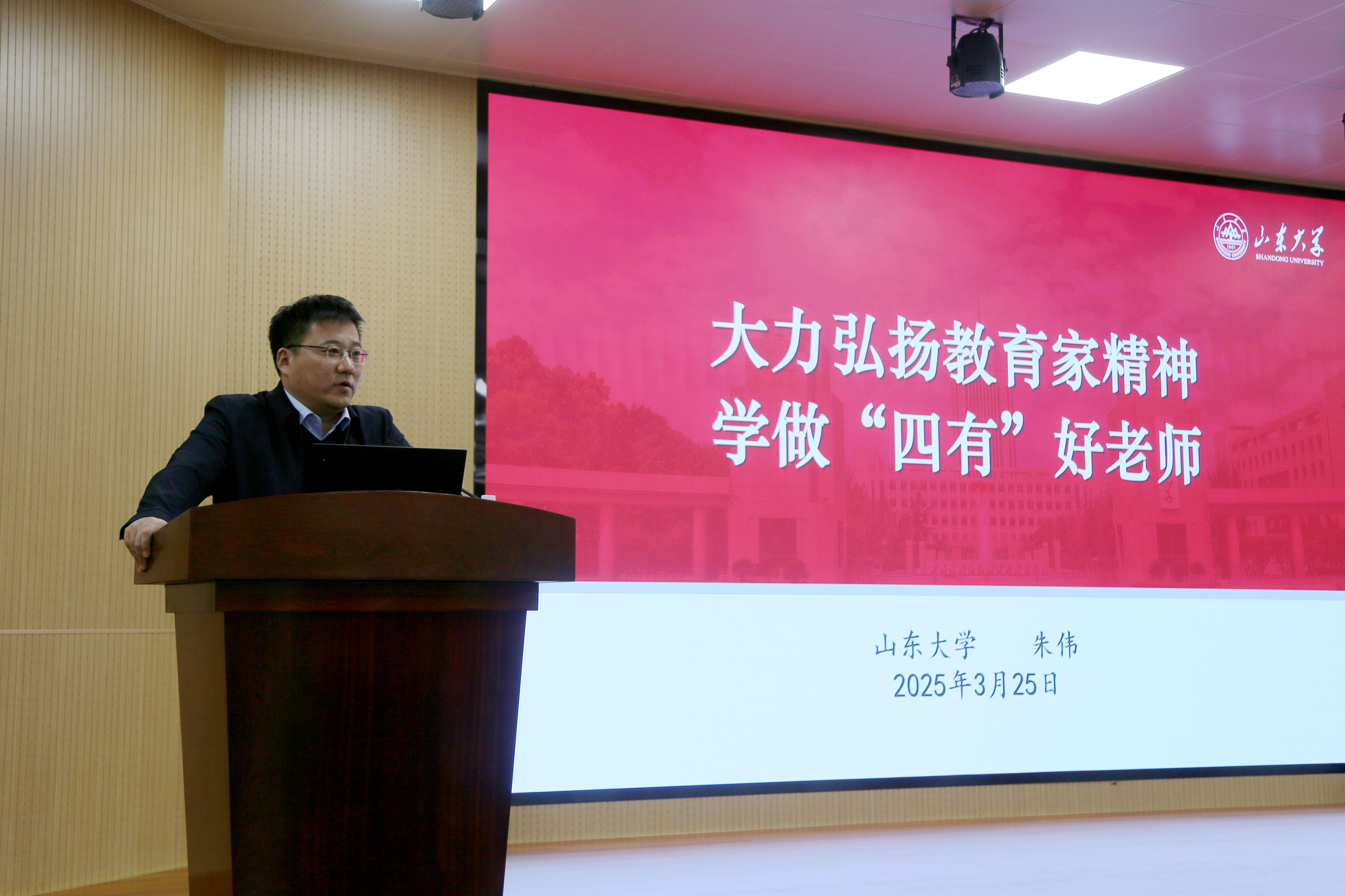 wedvictor伟德,伟德官网