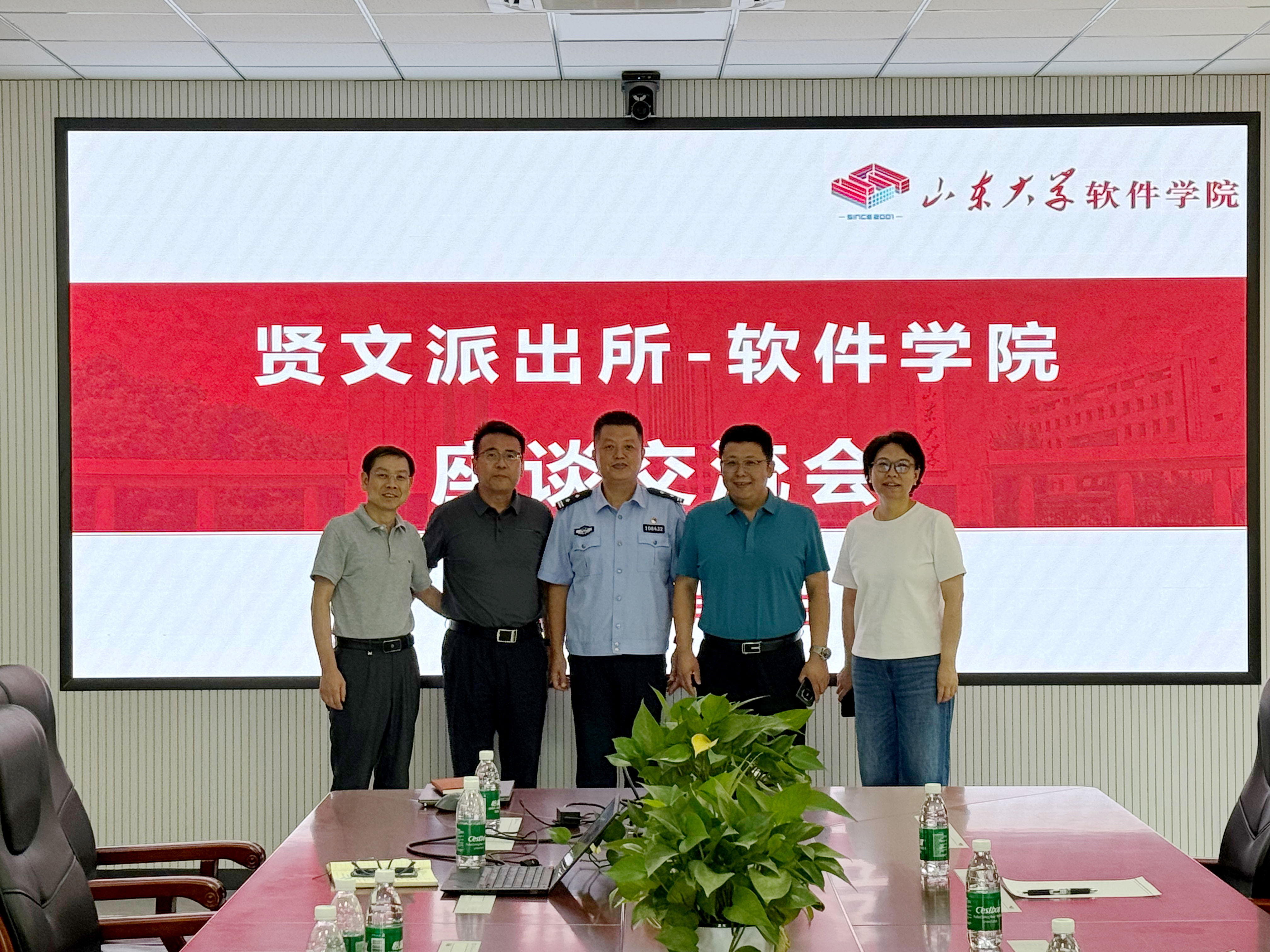 wedvictor伟德,伟德官网