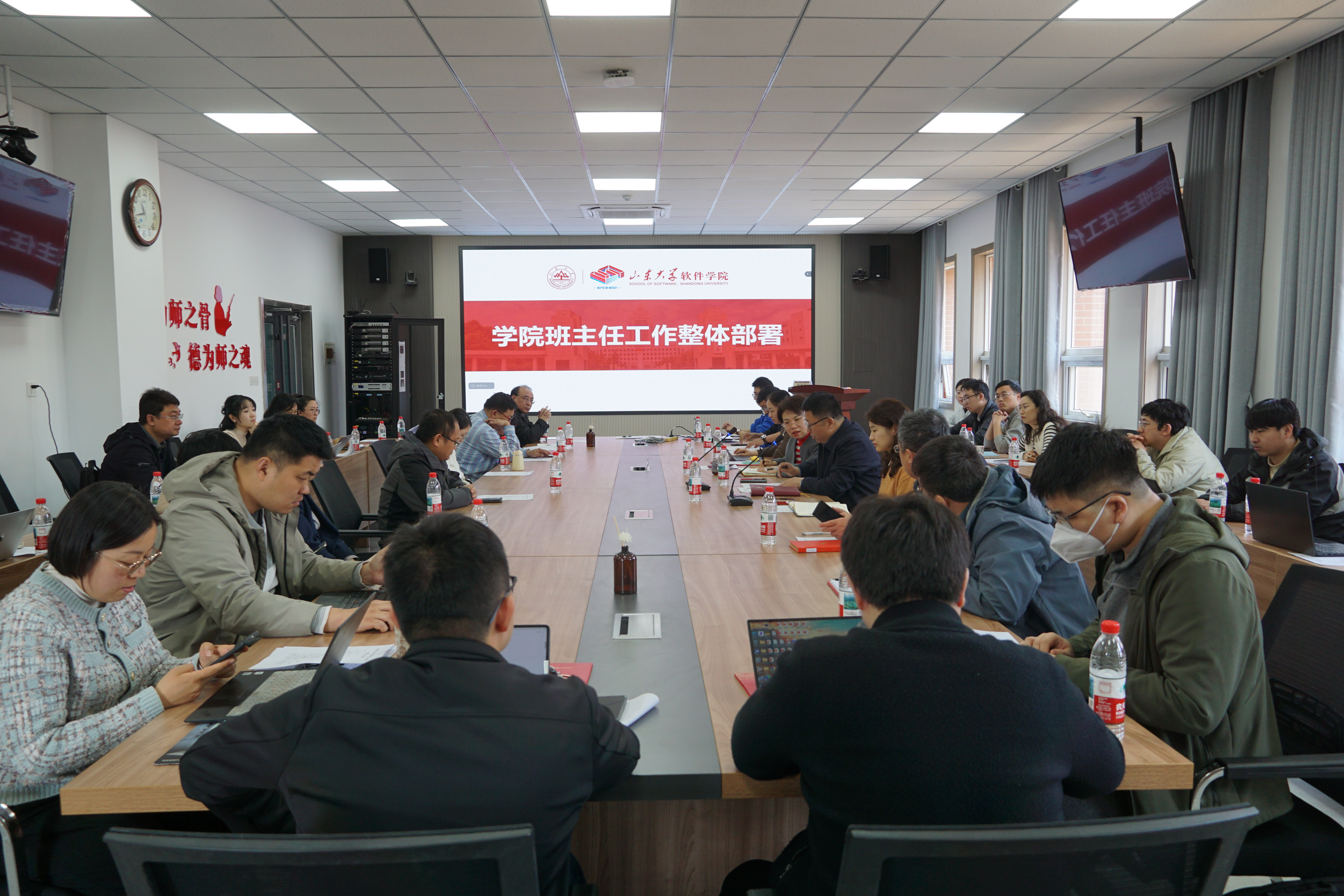 wedvictor伟德,伟德官网