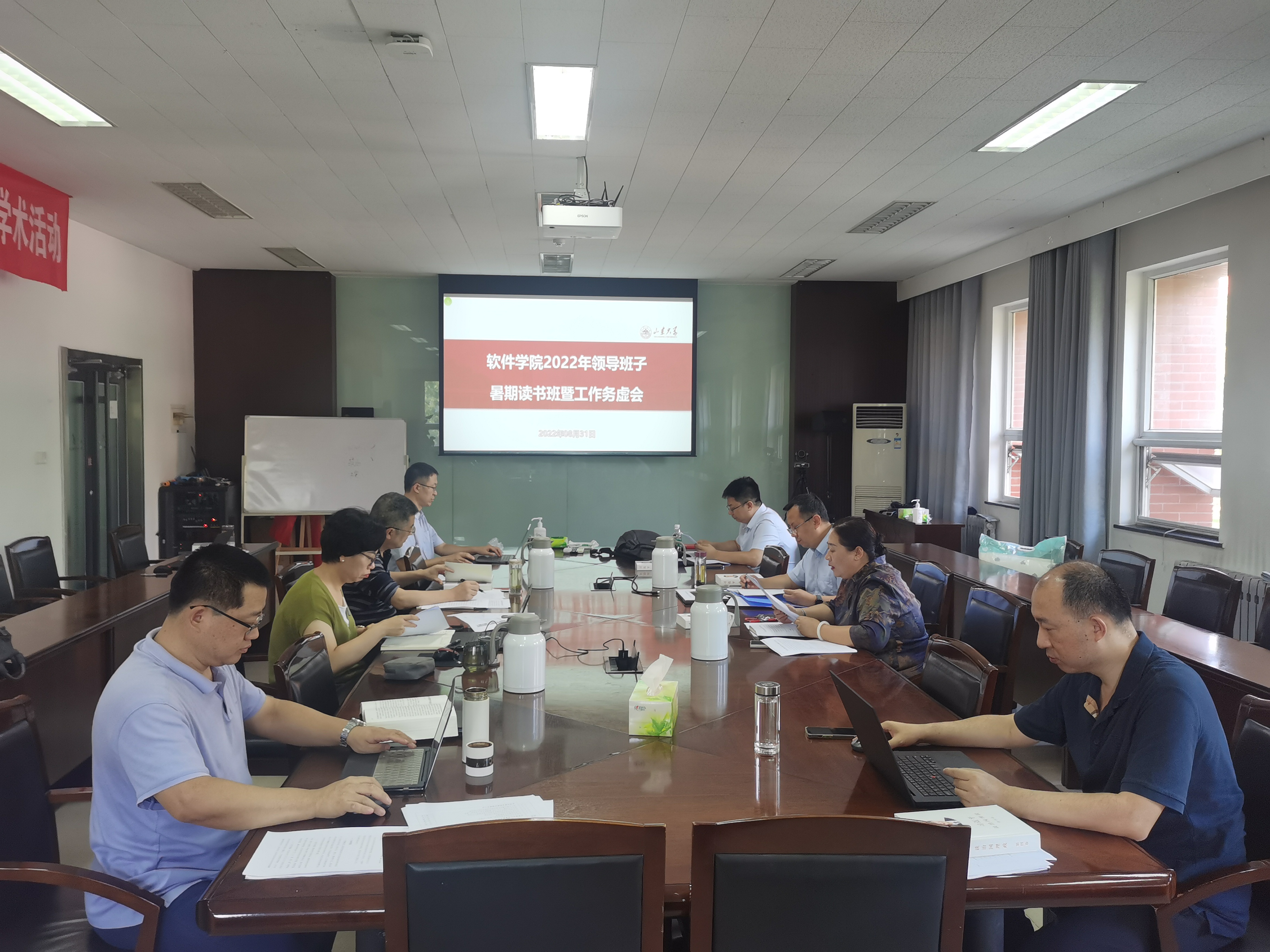 wedvictor伟德,伟德官网