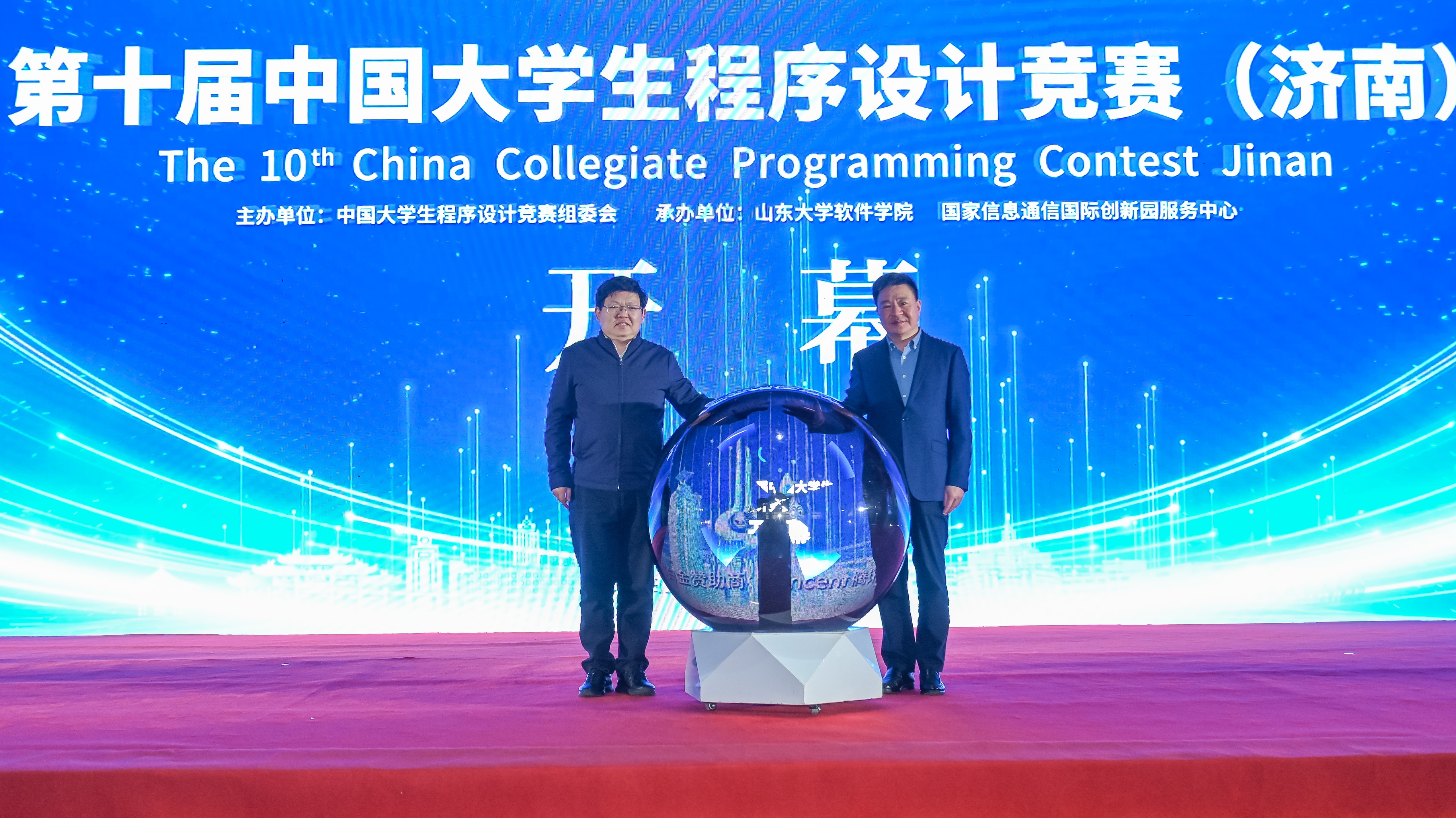 wedvictor伟德,伟德官网