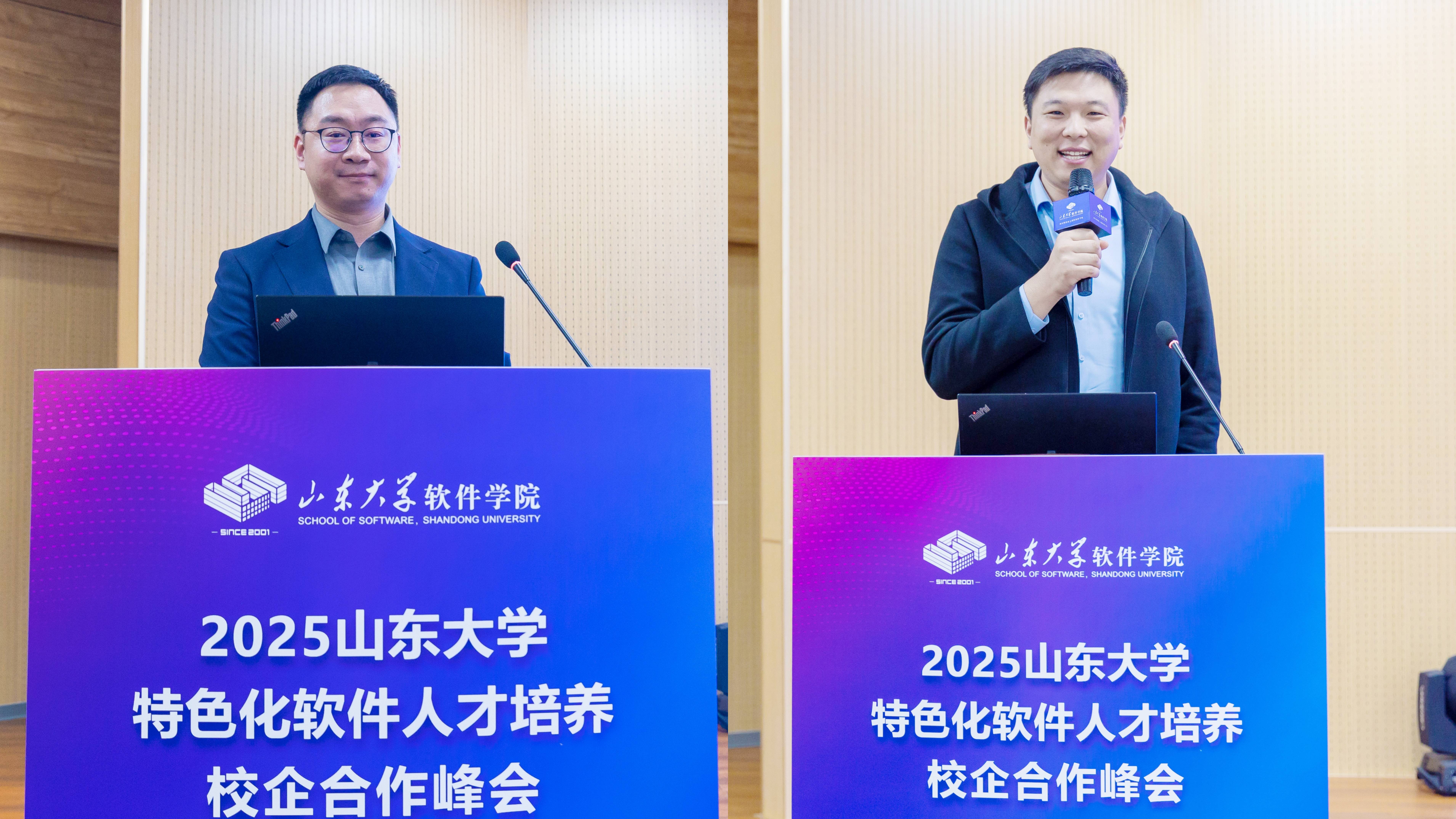 wedvictor伟德,伟德官网