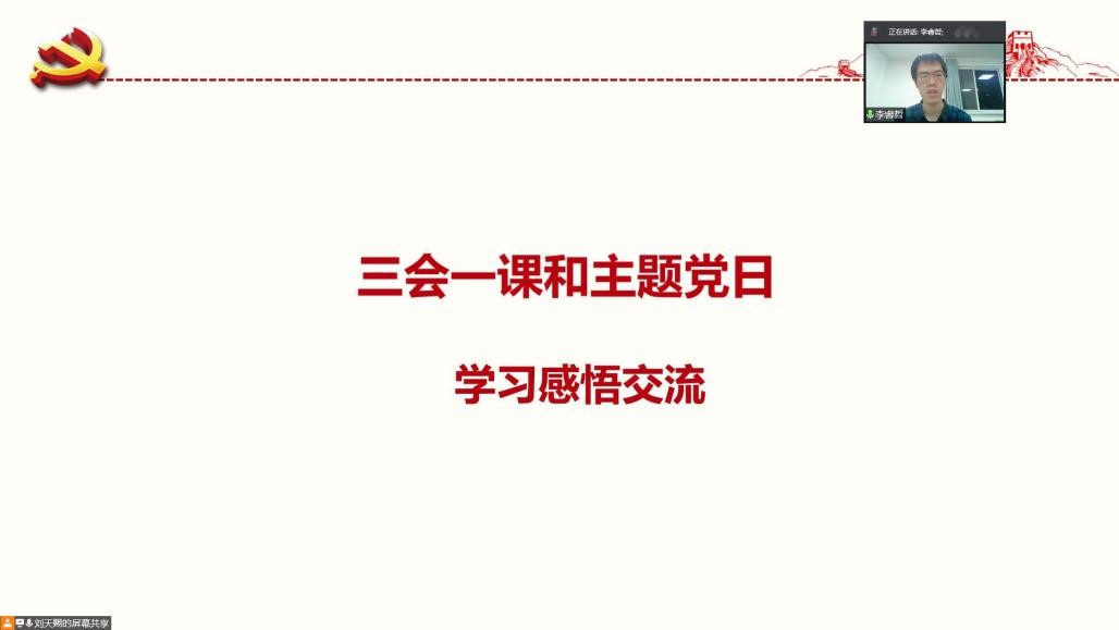 wedvictor伟德,伟德官网