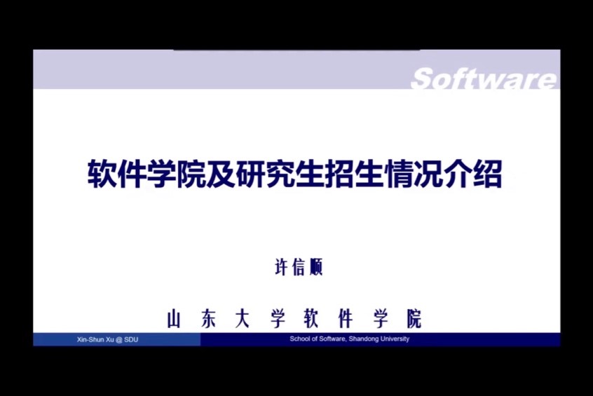 wedvictor伟德,伟德官网