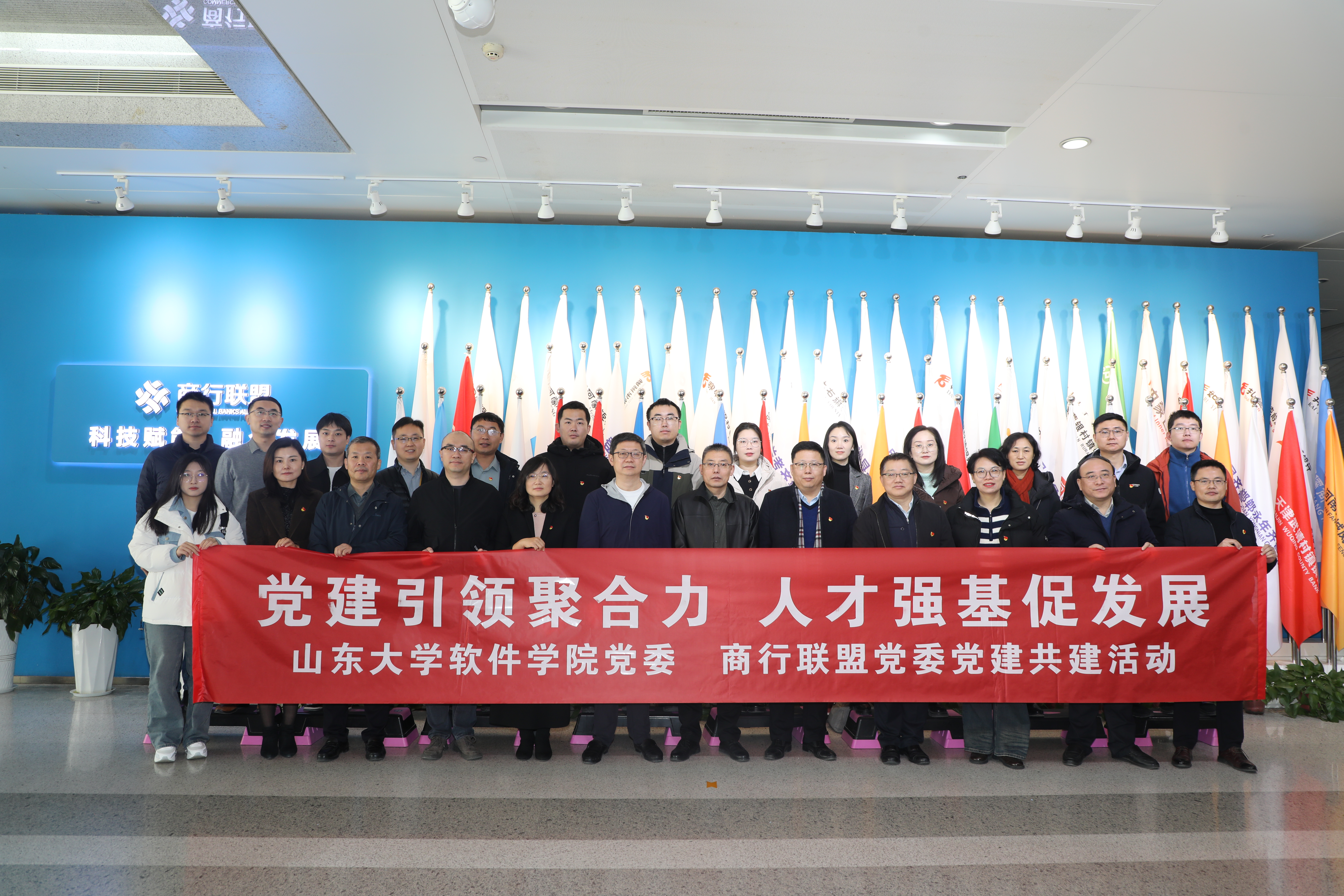 wedvictor伟德,伟德官网