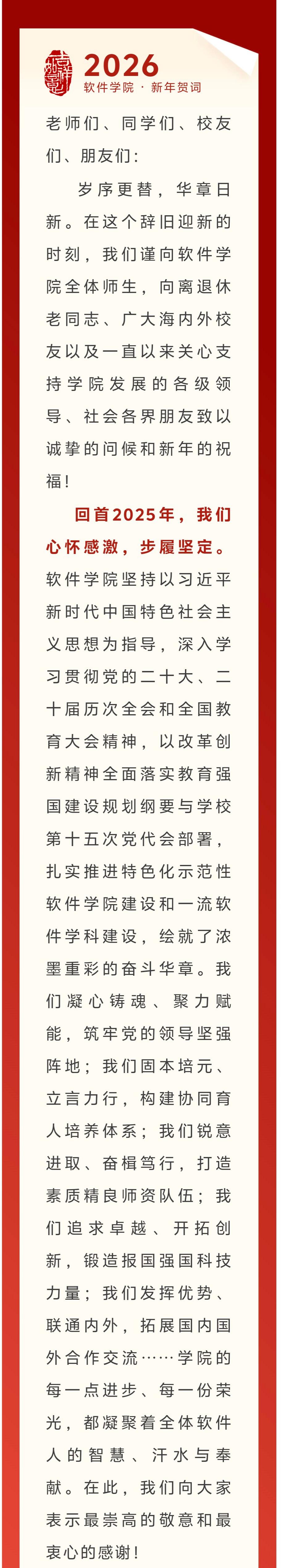 wedvictor伟德,伟德官网