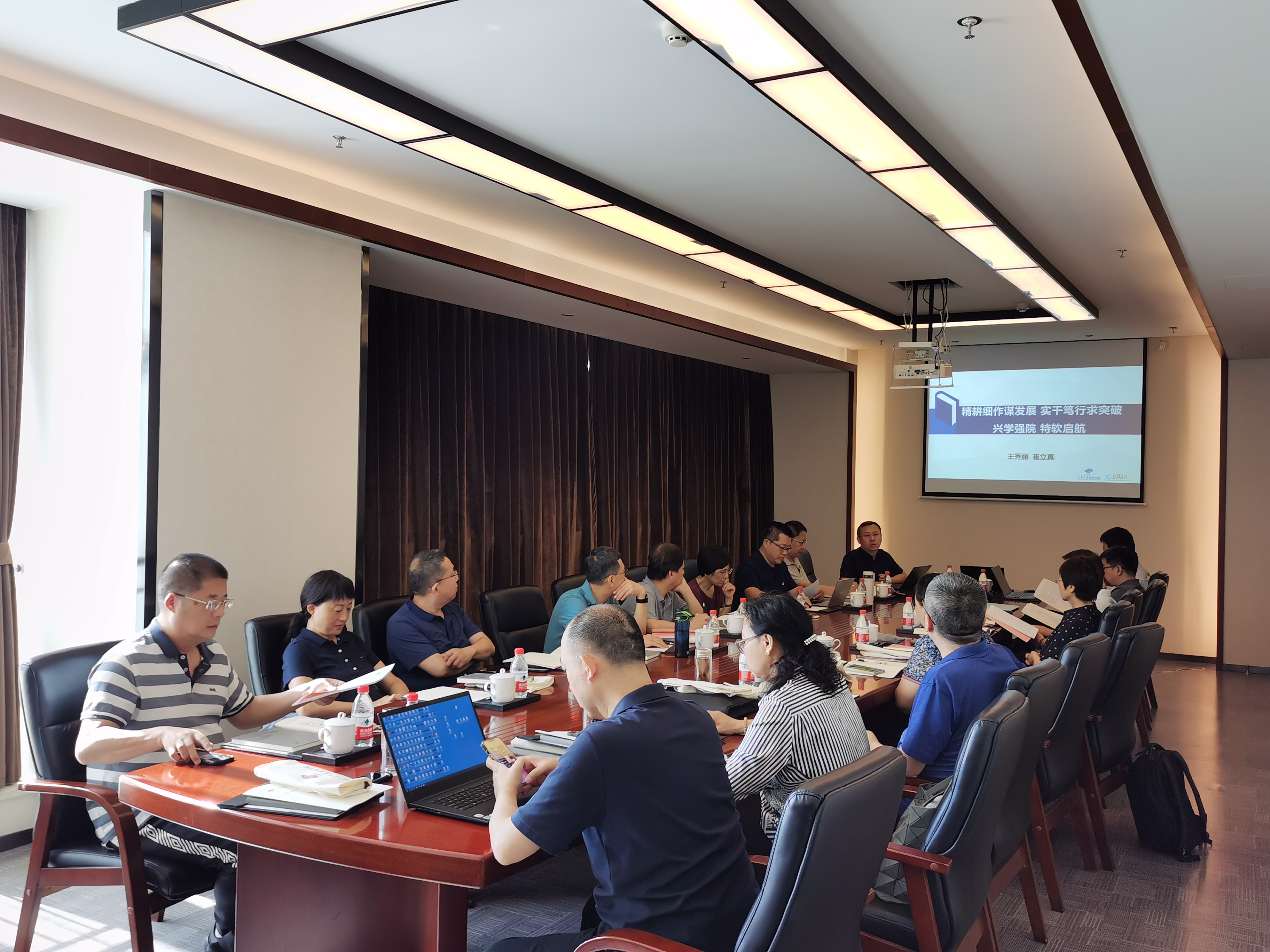 wedvictor伟德,伟德官网