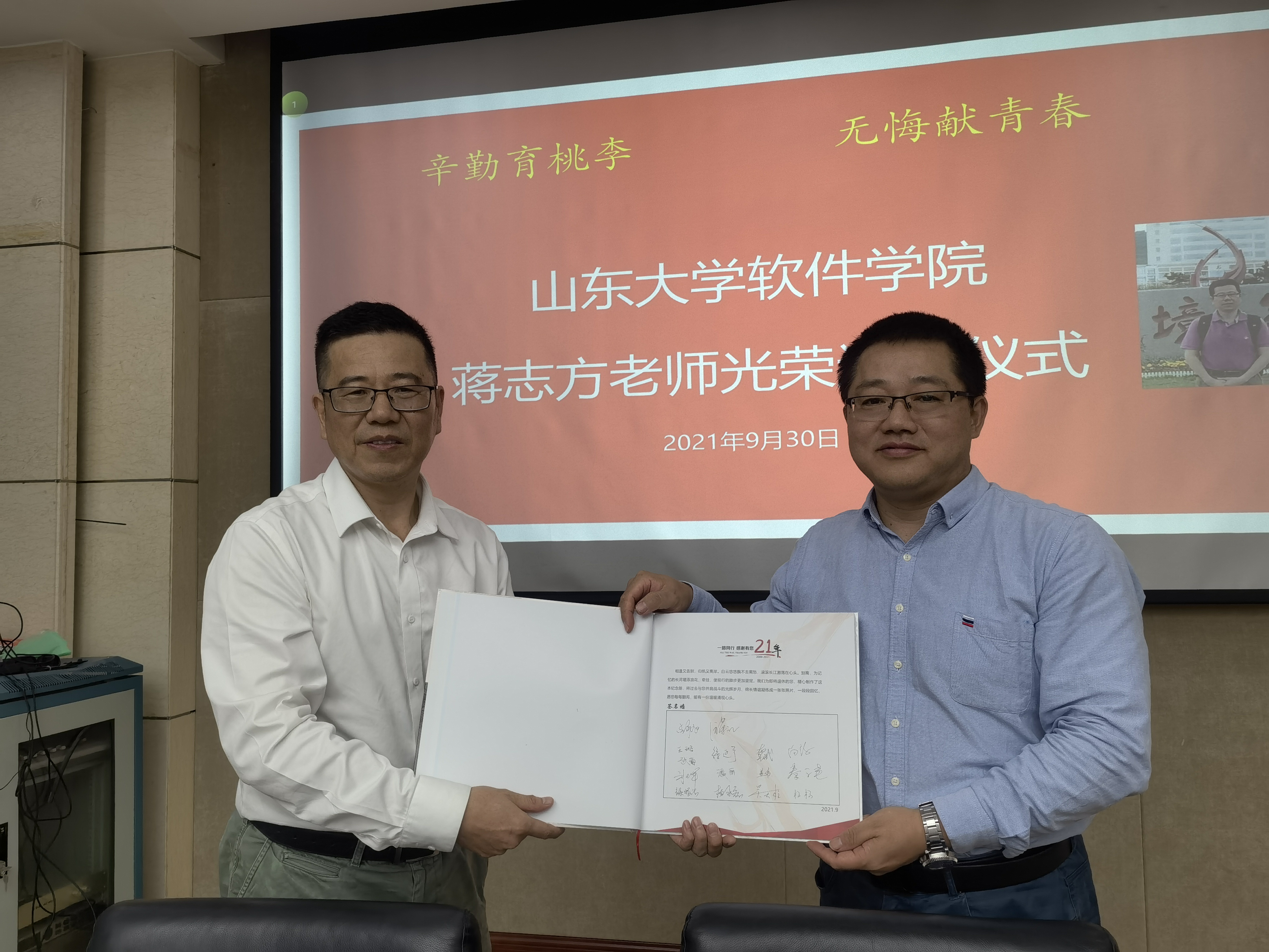 wedvictor伟德,伟德官网