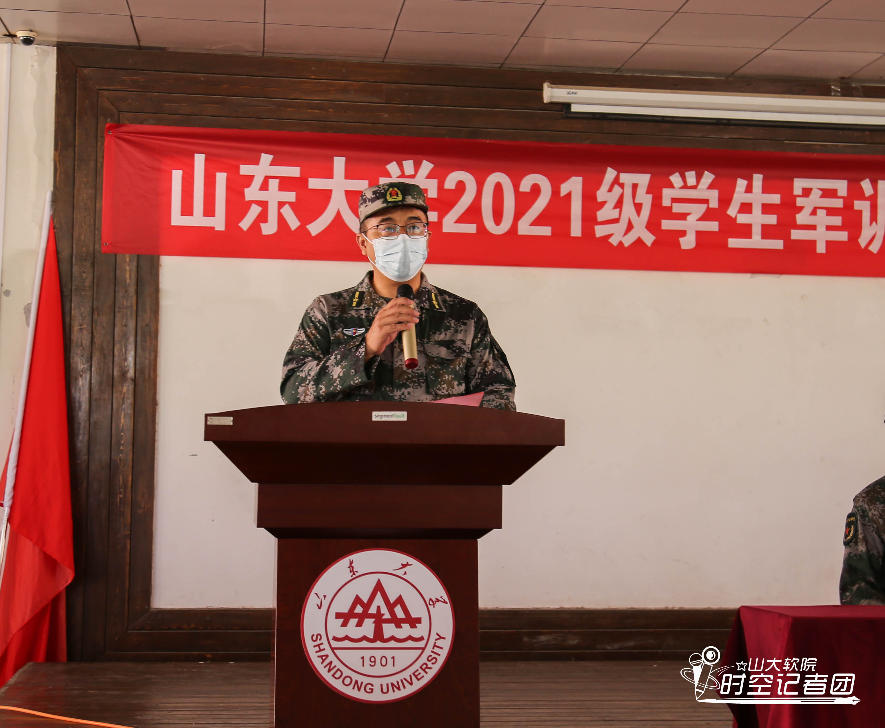 wedvictor伟德,伟德官网
