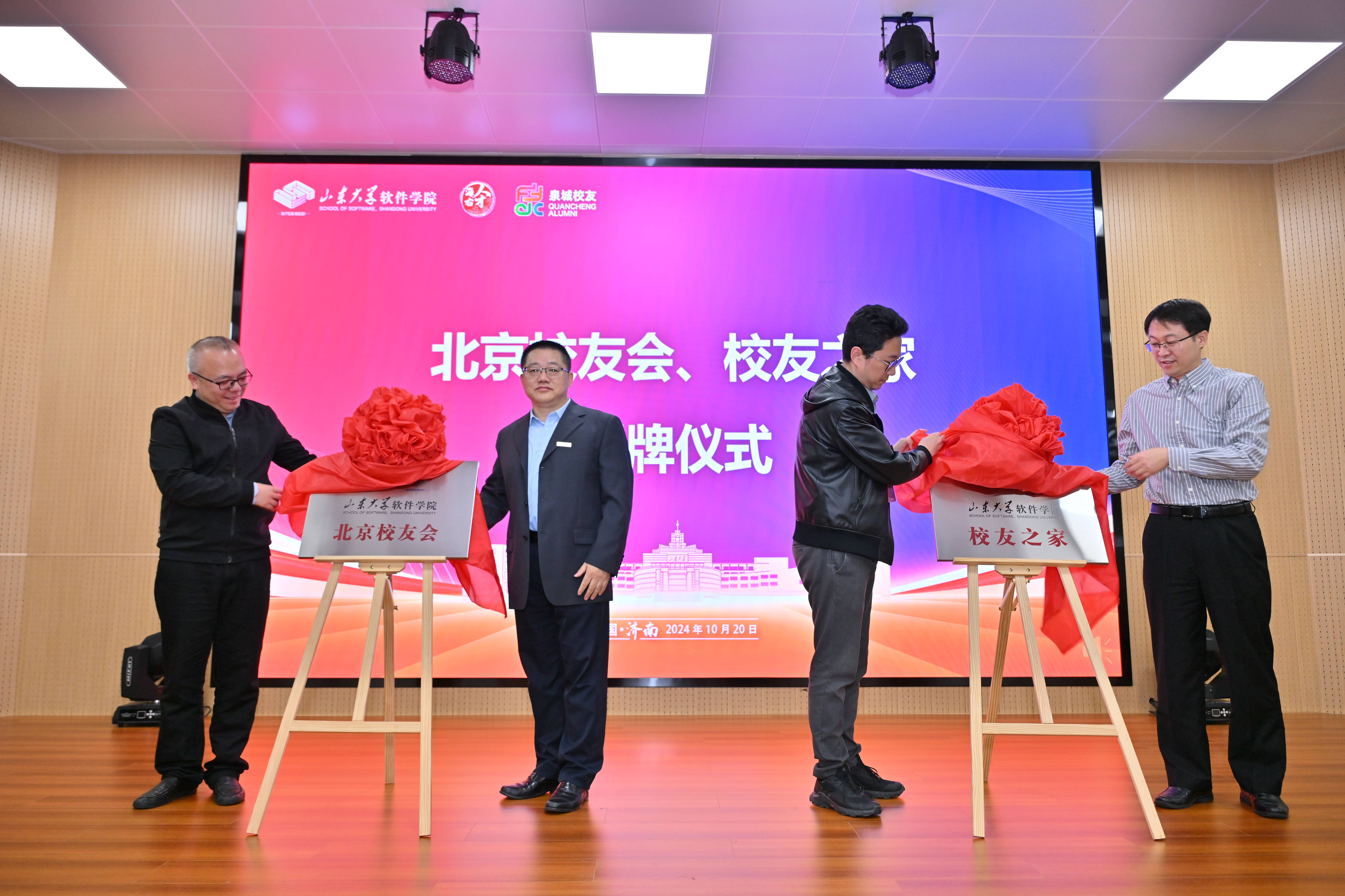 wedvictor伟德,伟德官网