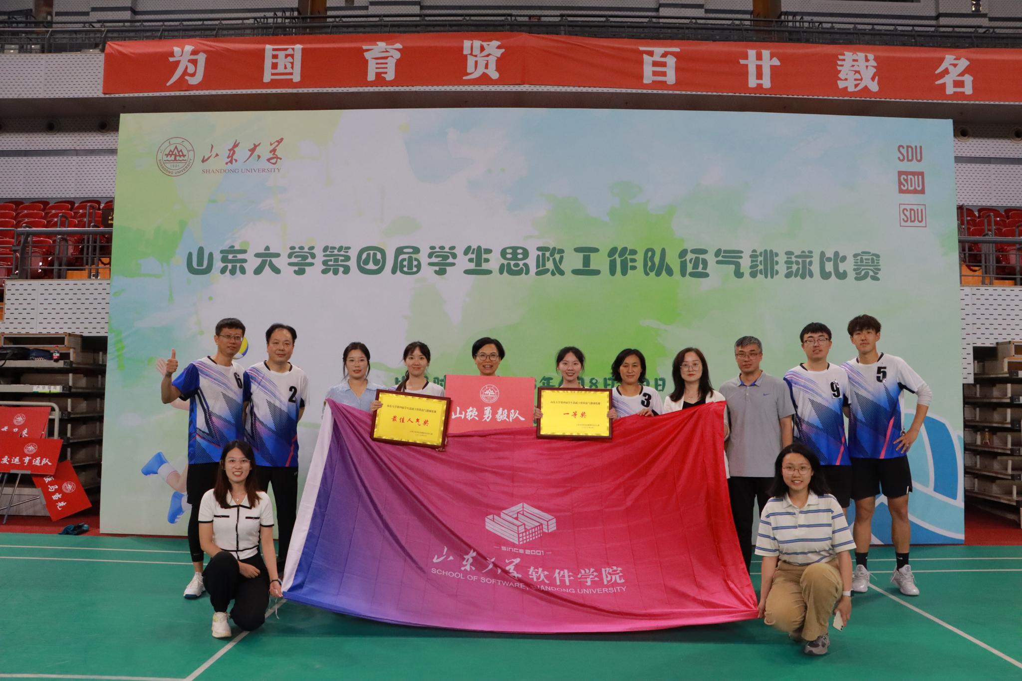 wedvictor伟德,伟德官网