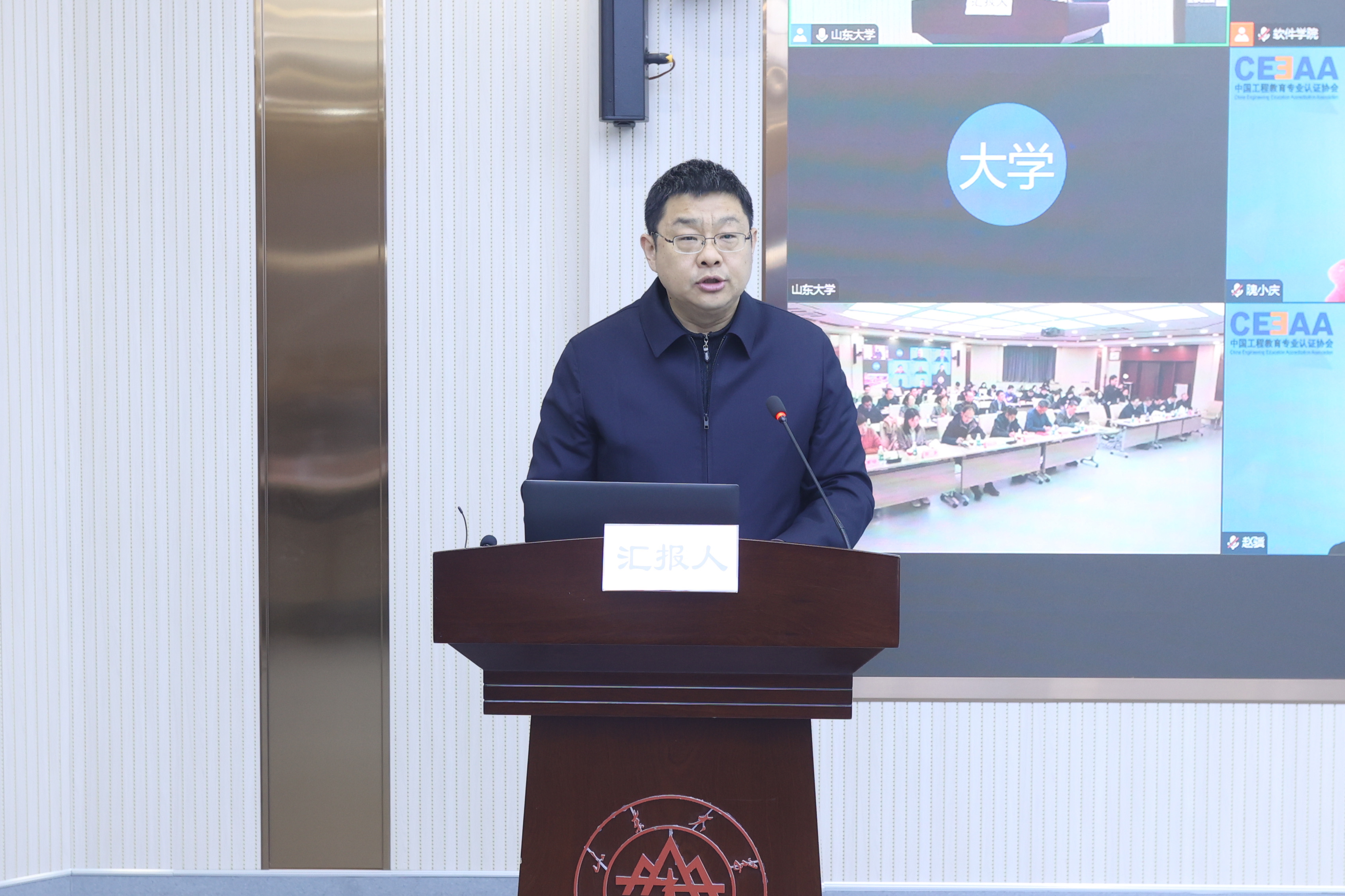 wedvictor伟德,伟德官网