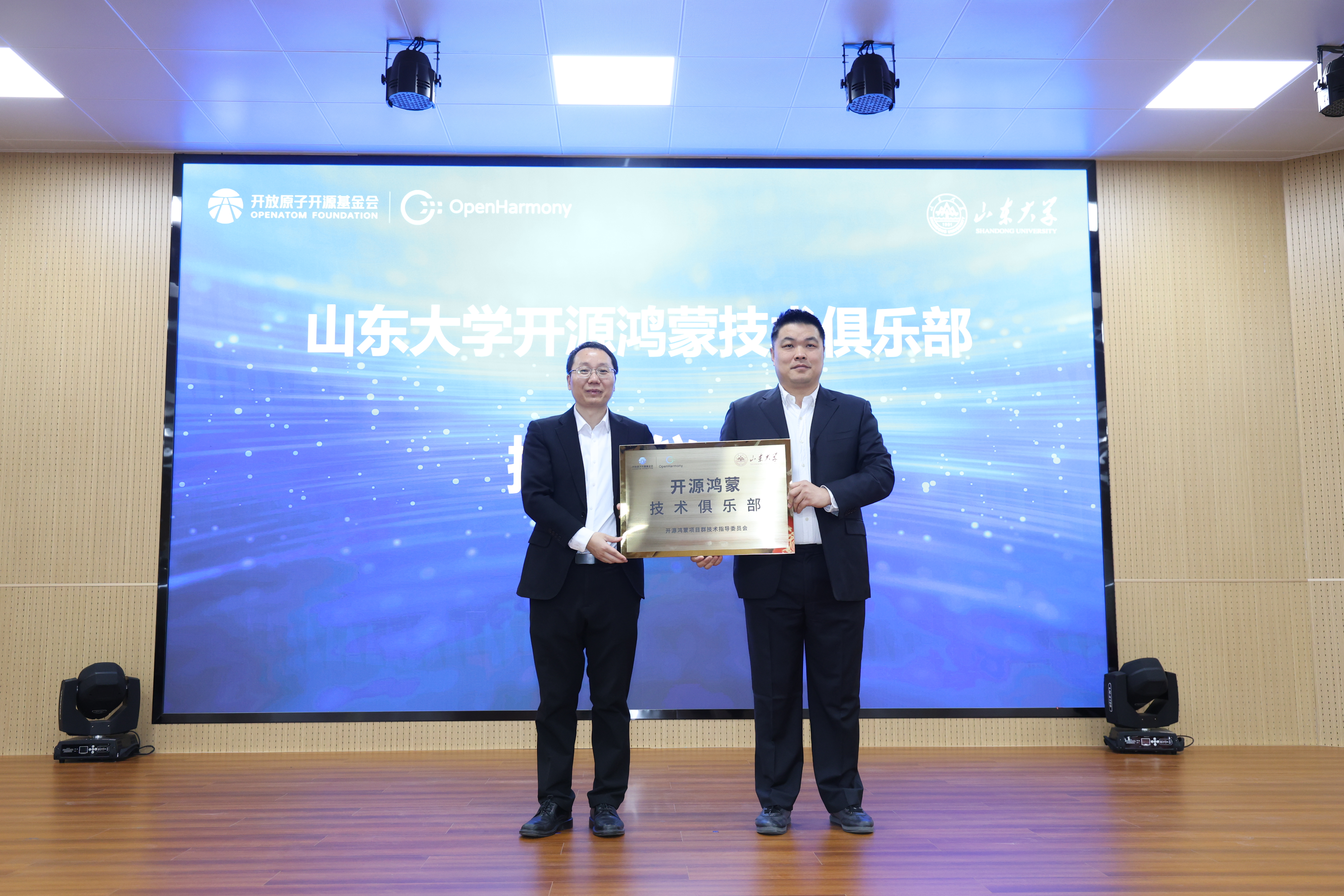 wedvictor伟德,伟德官网