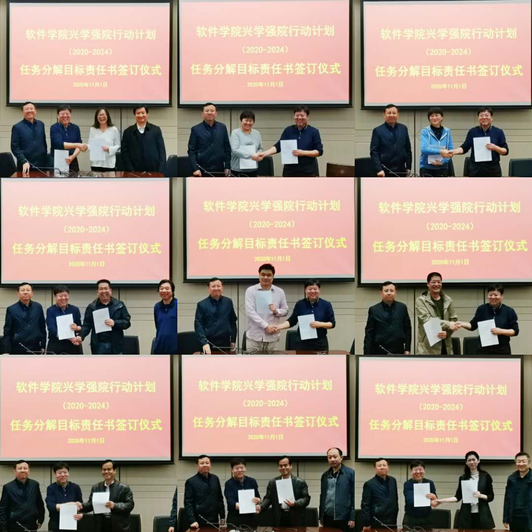 wedvictor伟德,伟德官网