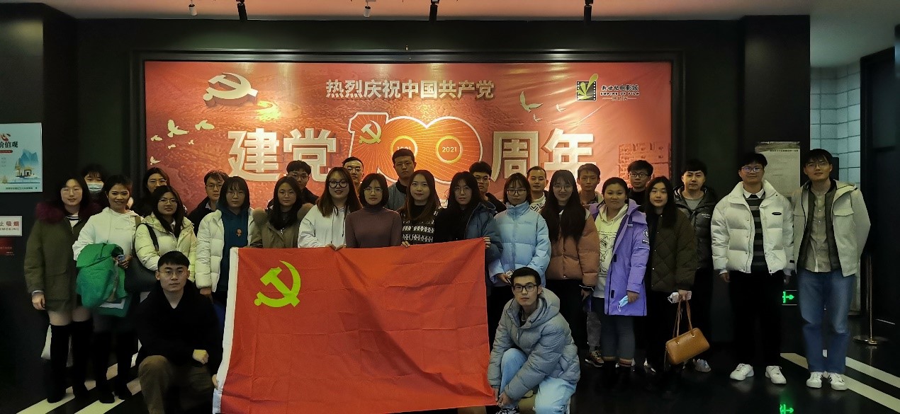 wedvictor伟德,伟德官网