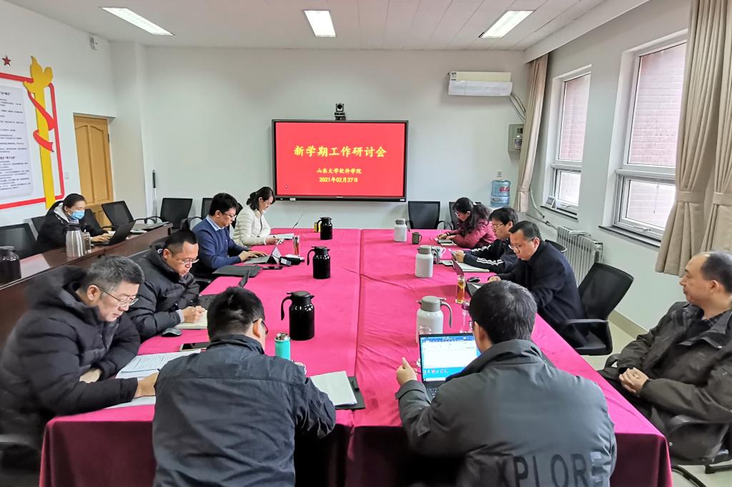 wedvictor伟德,伟德官网