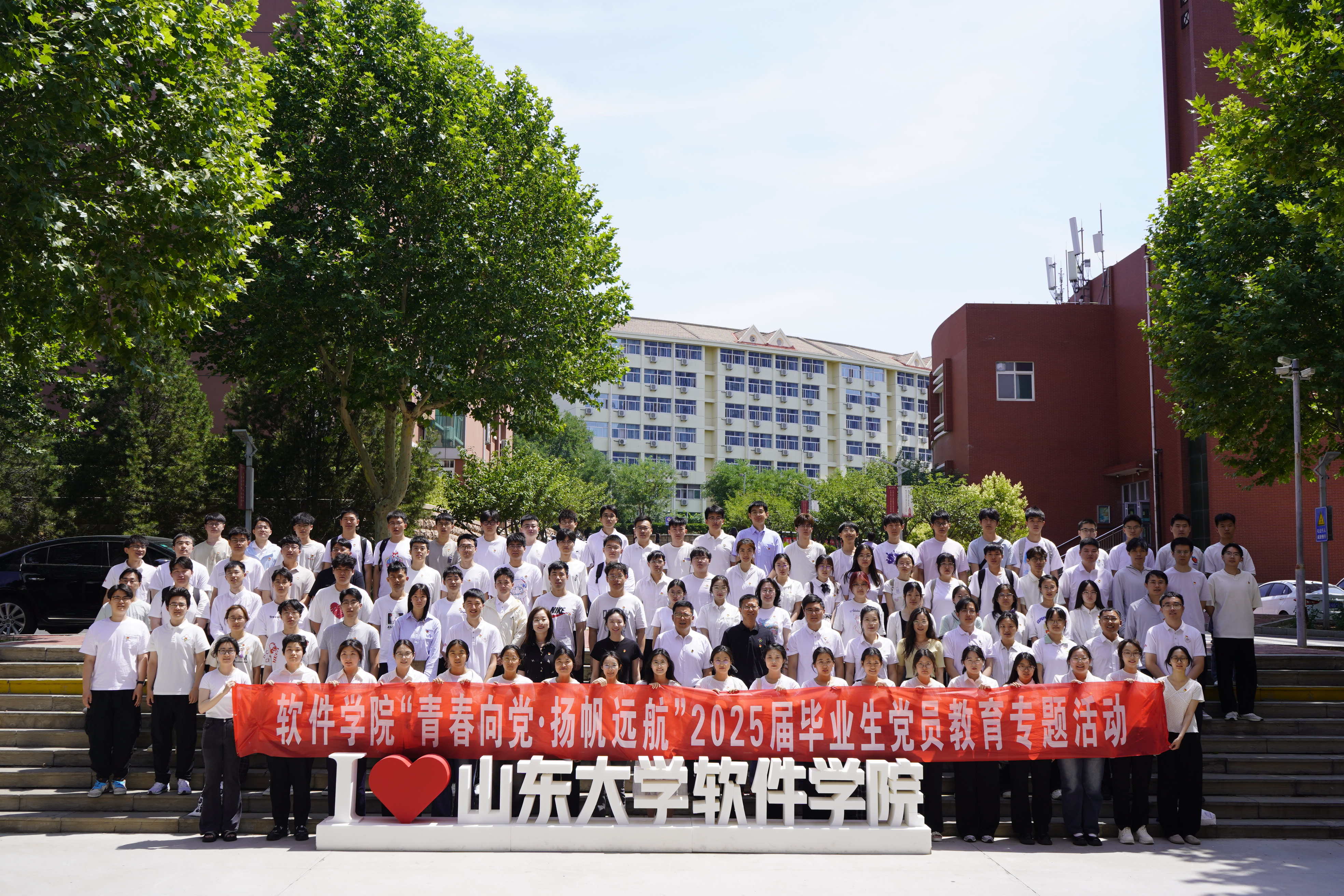 wedvictor伟德,伟德官网