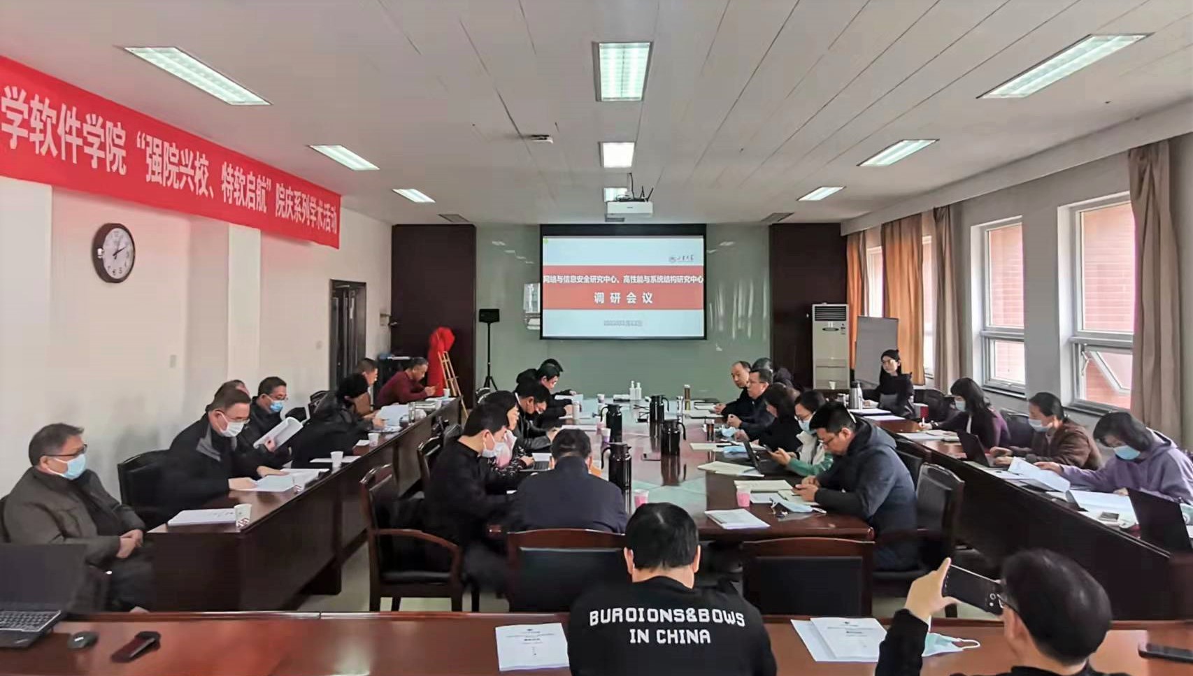 wedvictor伟德,伟德官网