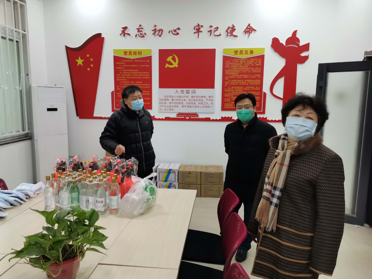wedvictor伟德,伟德官网