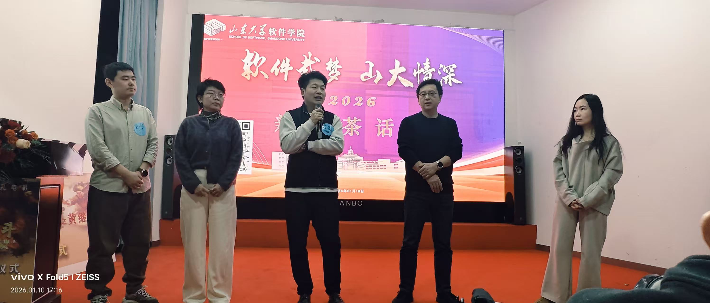 wedvictor伟德,伟德官网