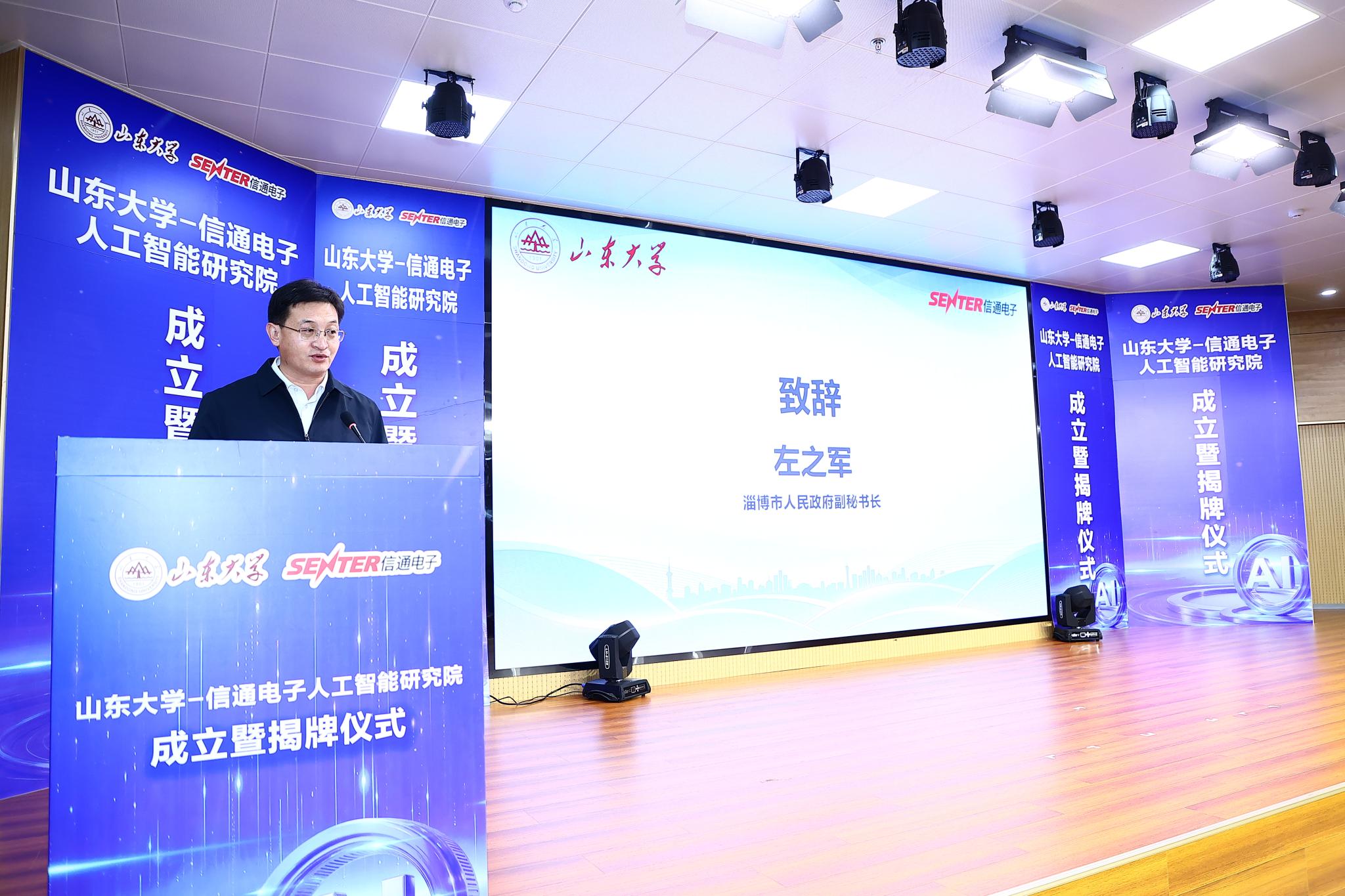 wedvictor伟德,伟德官网