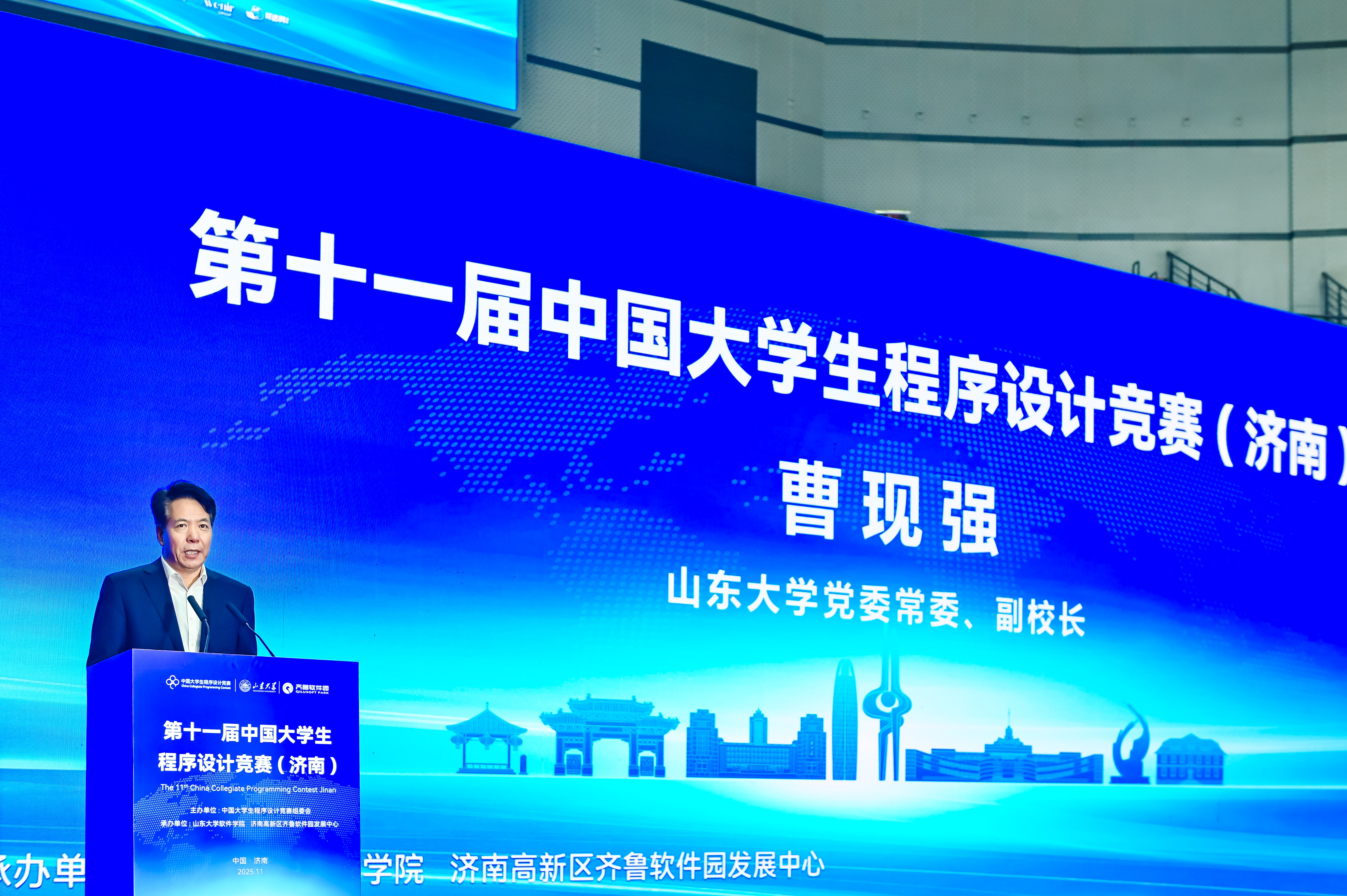wedvictor伟德,伟德官网