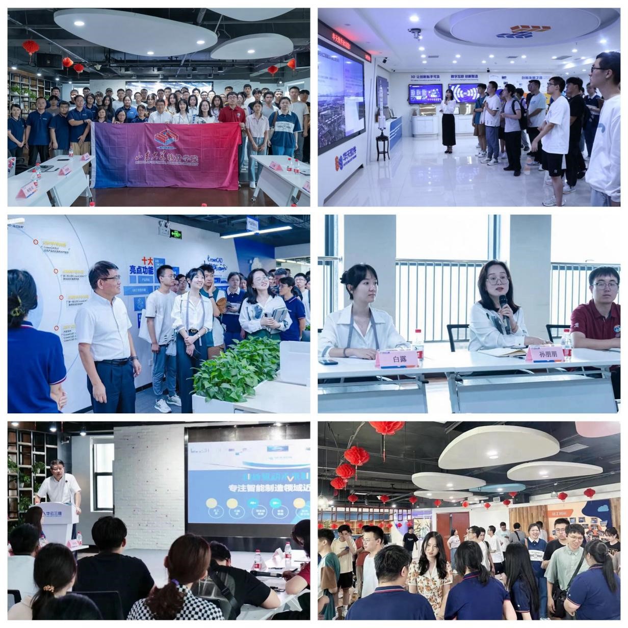 1693735985251091313.jpg wedvictor伟德,伟德官网