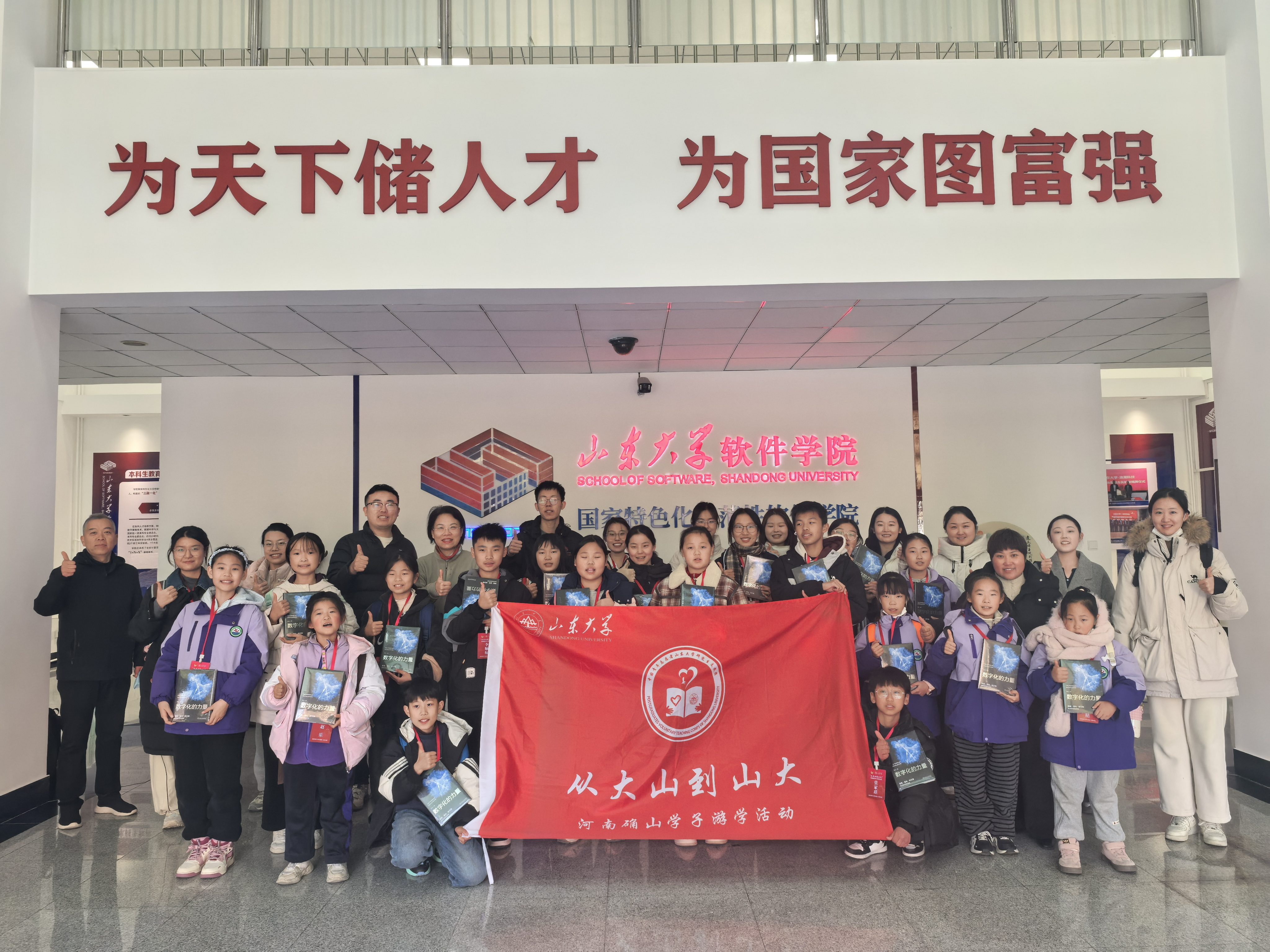 wedvictor伟德,伟德官网