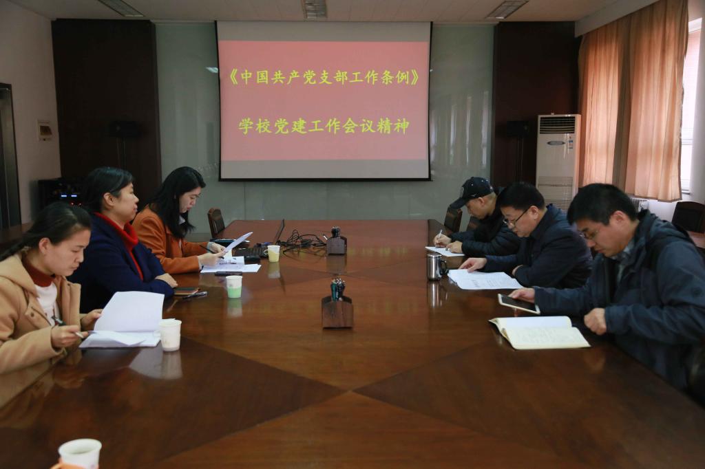 wedvictor伟德,伟德官网