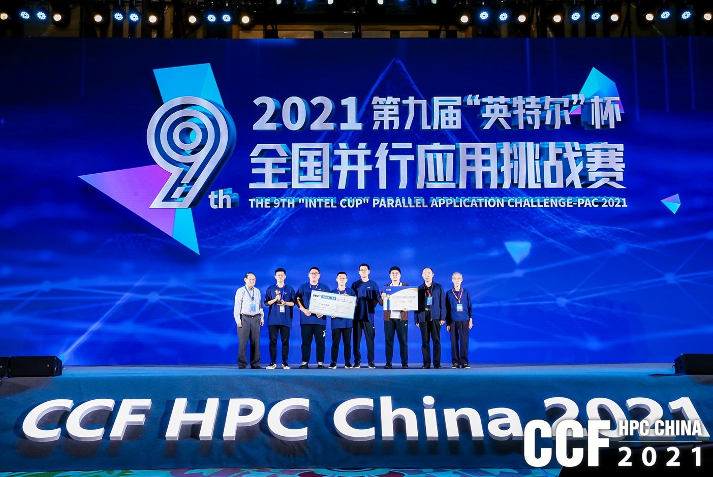 wedvictor伟德,伟德官网