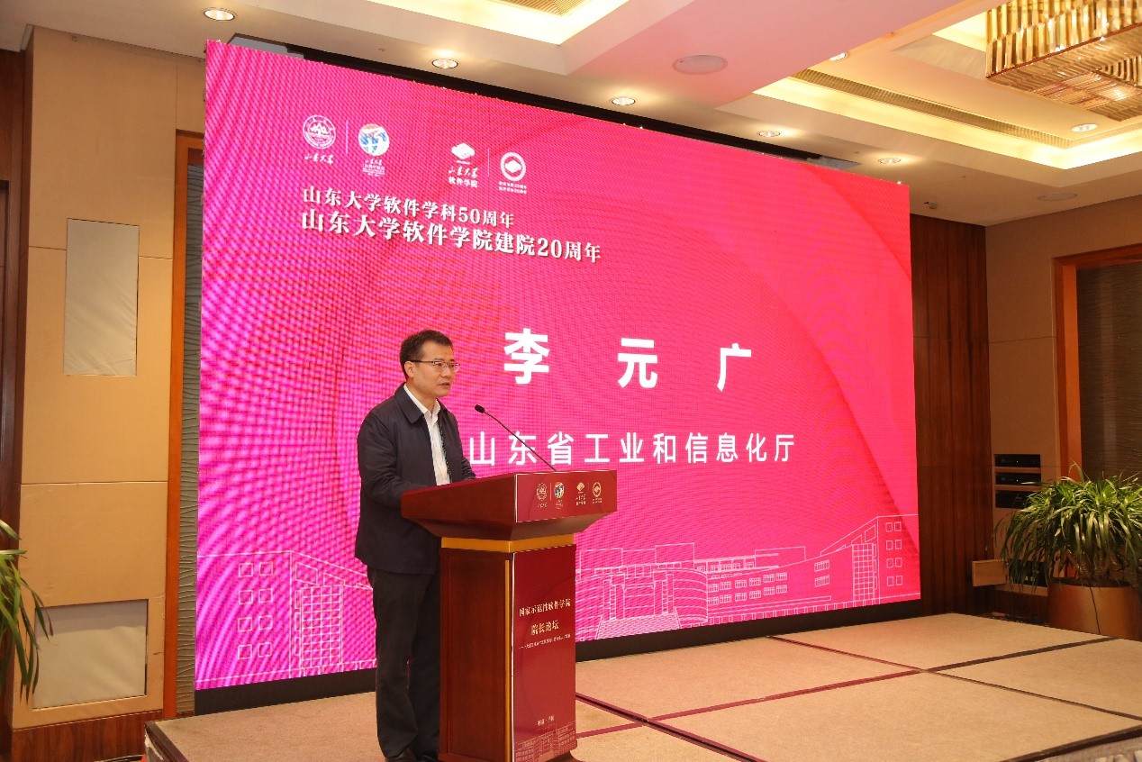 wedvictor伟德,伟德官网