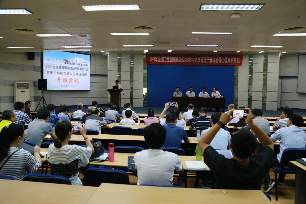 wedvictor伟德,伟德官网