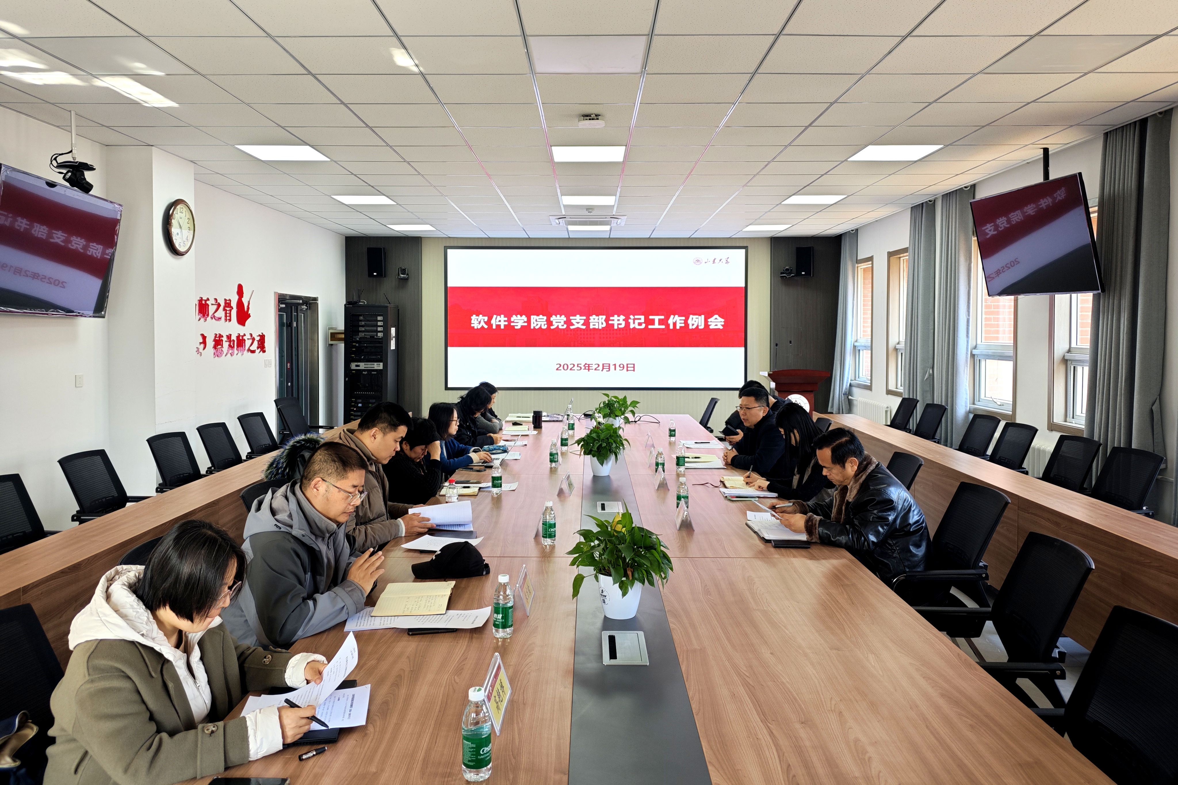 wedvictor伟德,伟德官网