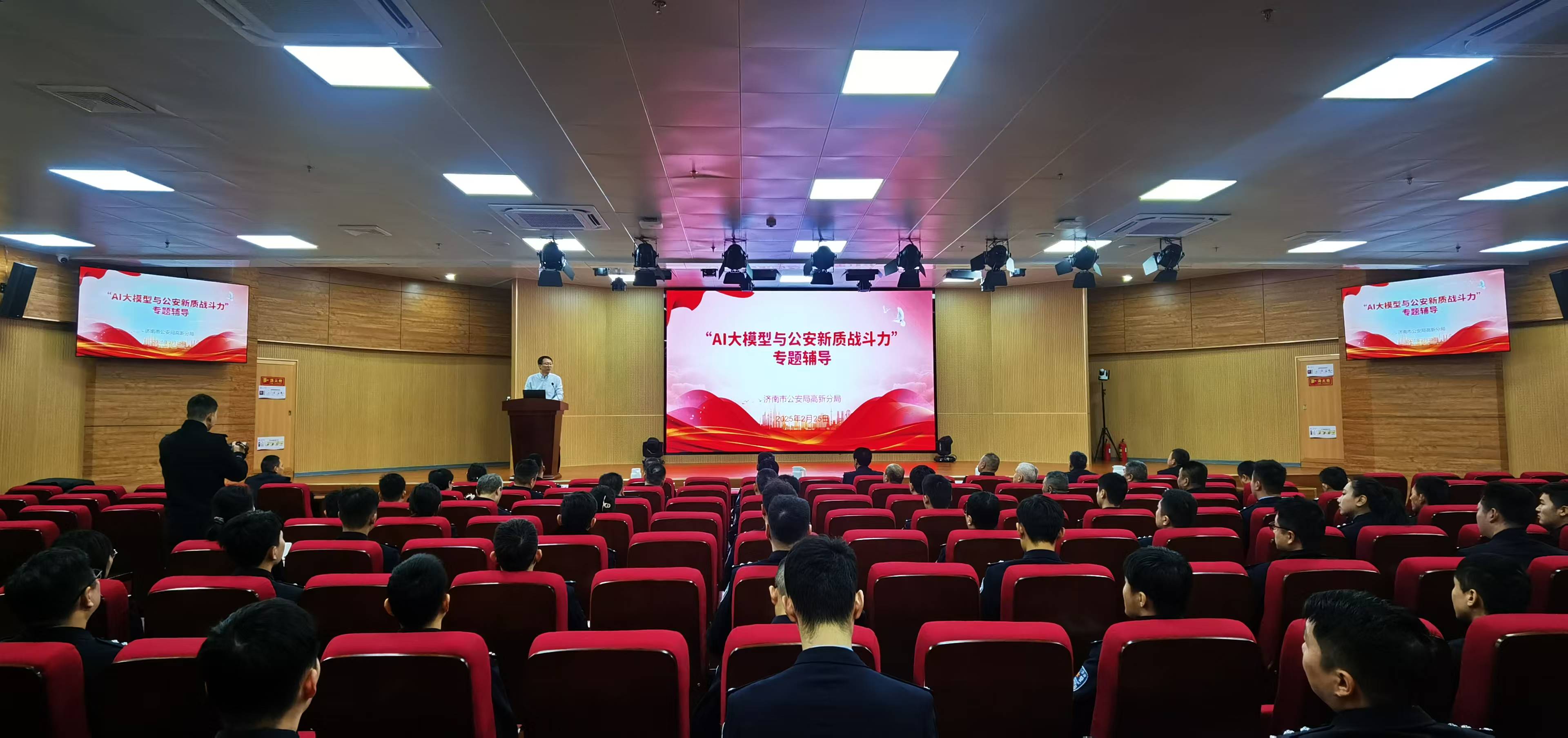 wedvictor伟德,伟德官网