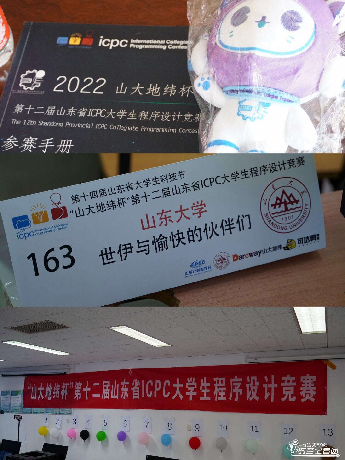 wedvictor伟德,伟德官网
