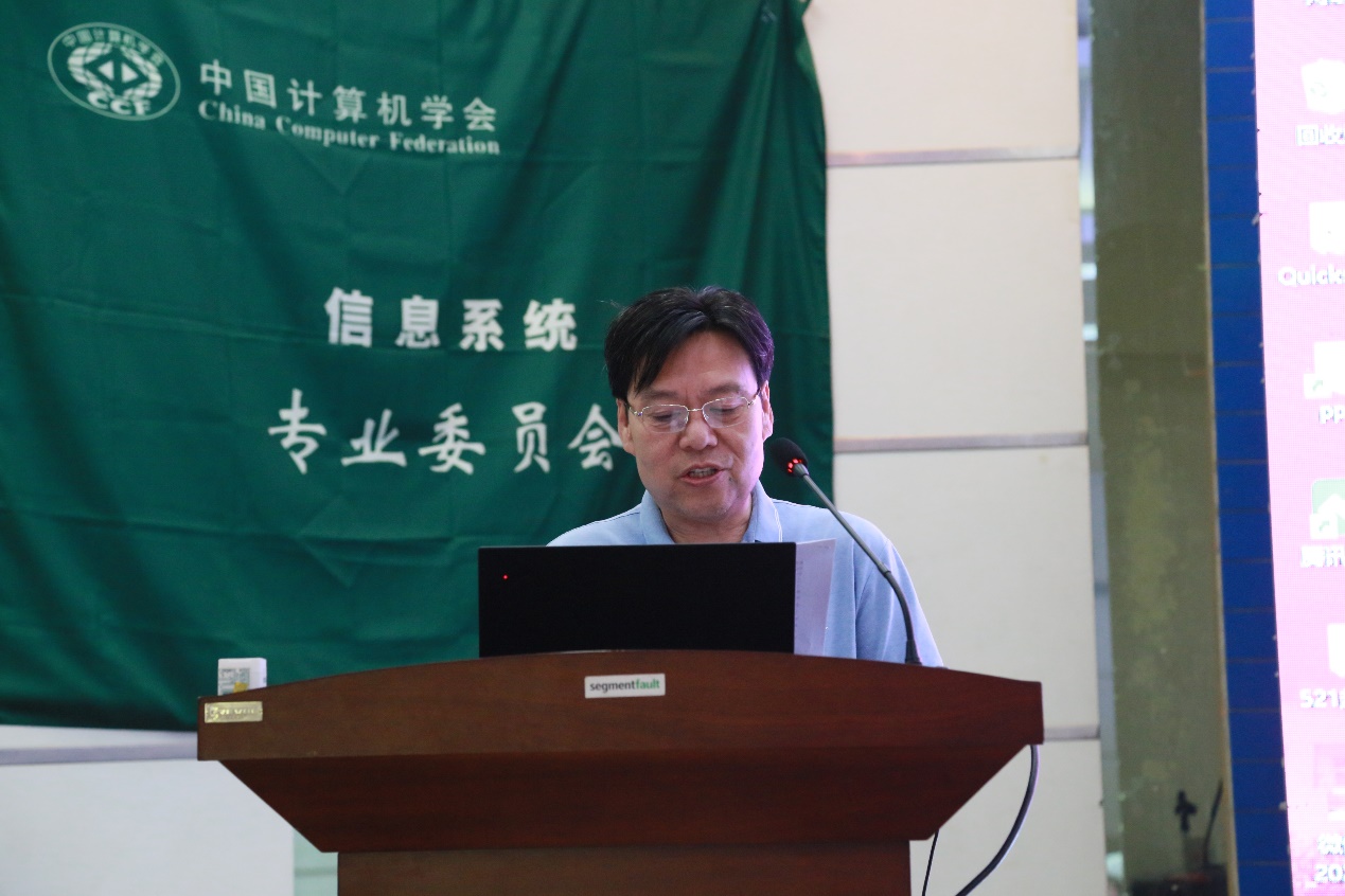 wedvictor伟德,伟德官网