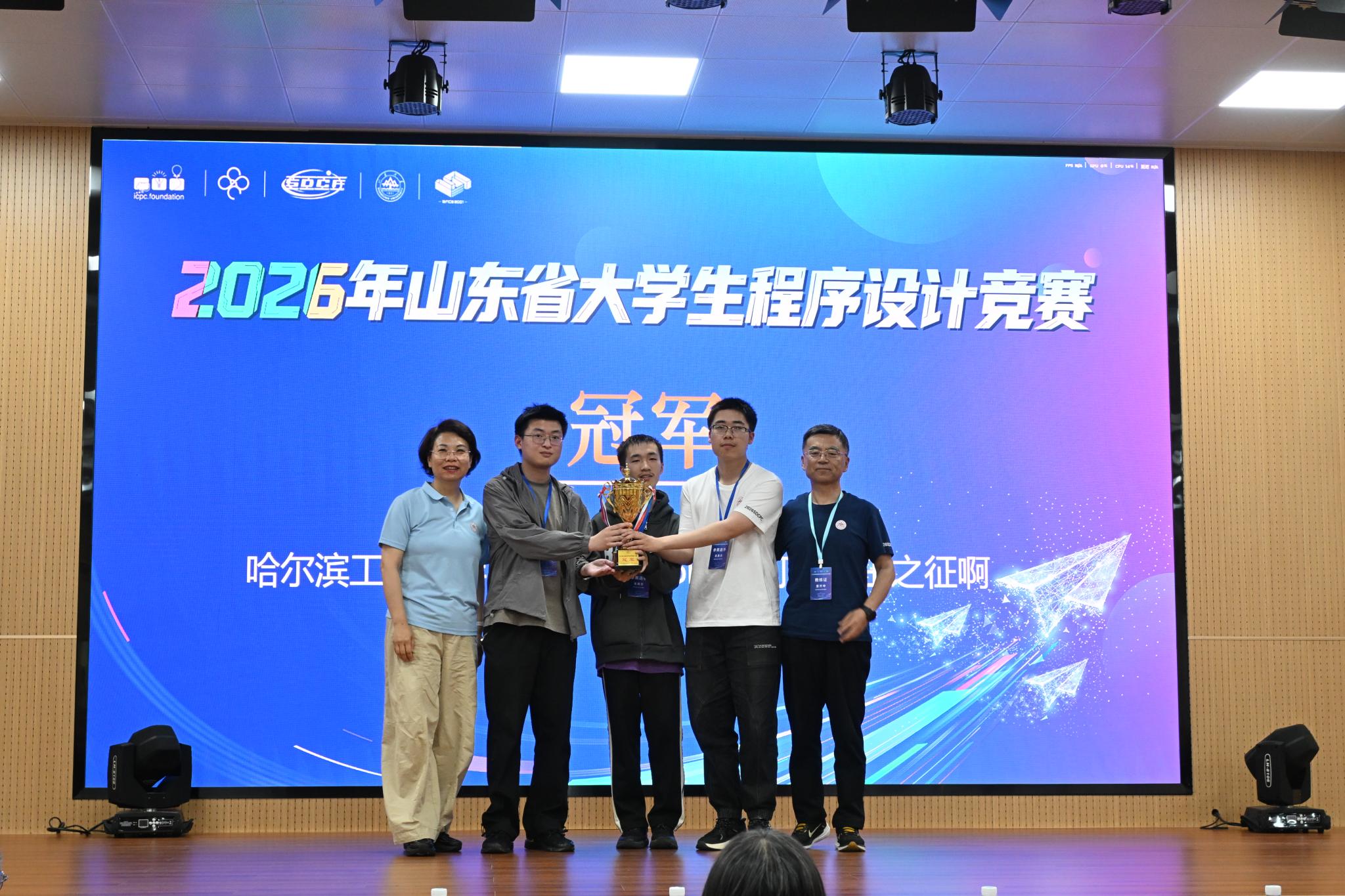 wedvictor伟德,伟德官网