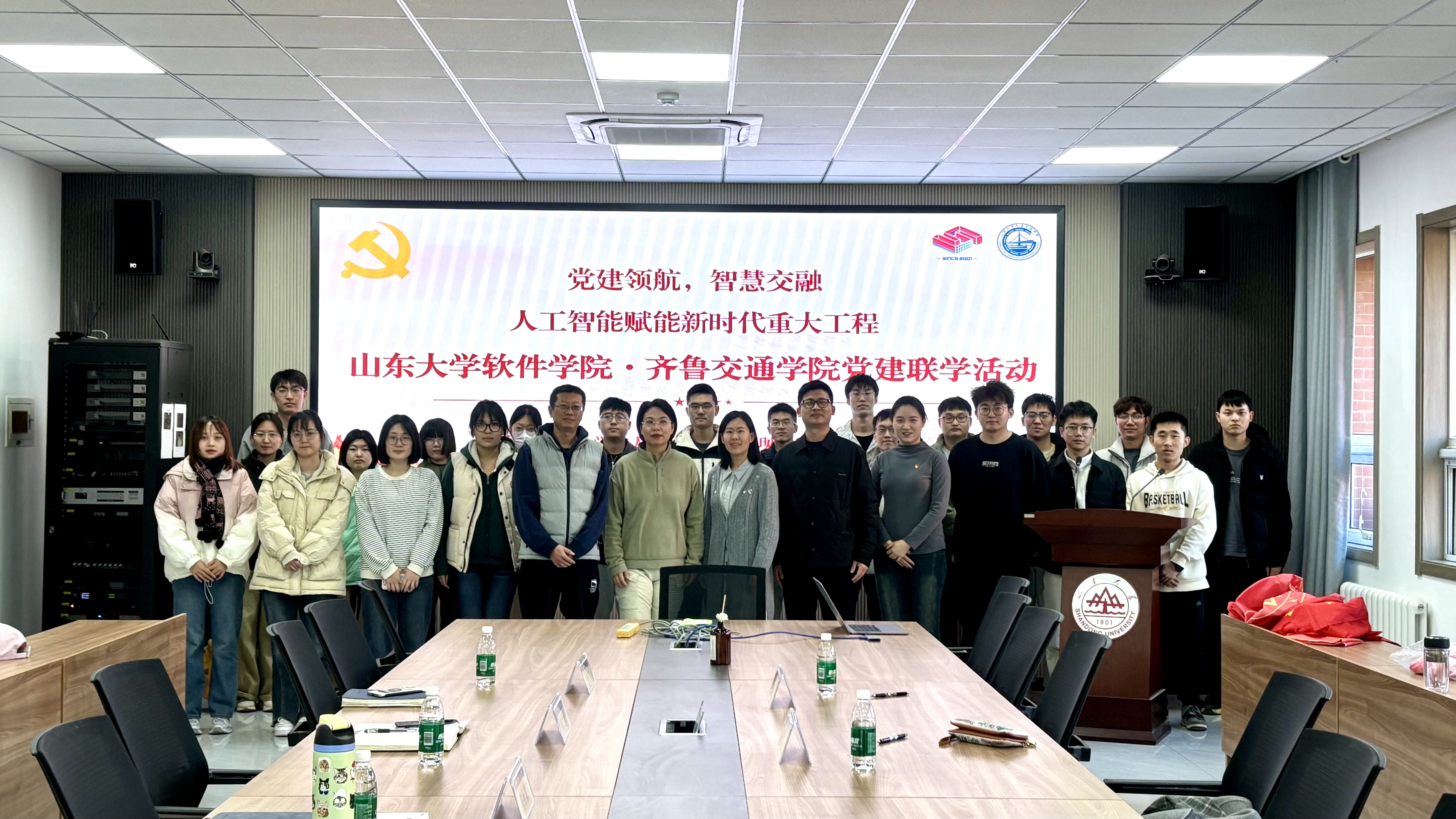 wedvictor伟德,伟德官网
