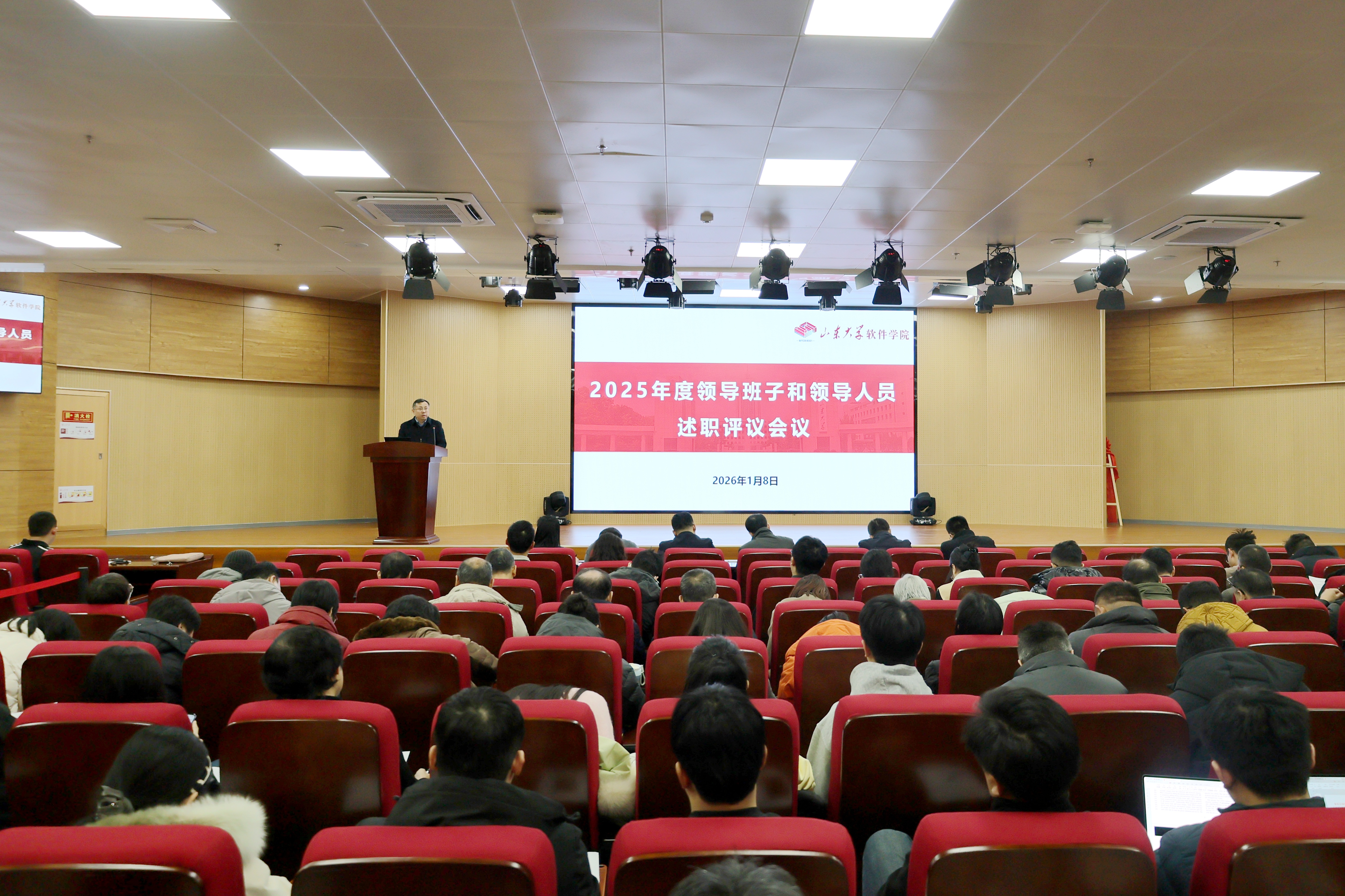 wedvictor伟德,伟德官网