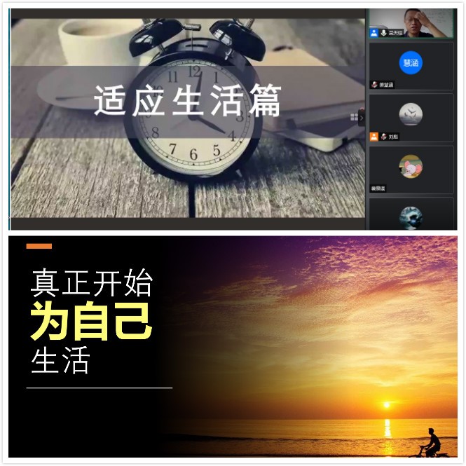 wedvictor伟德,伟德官网