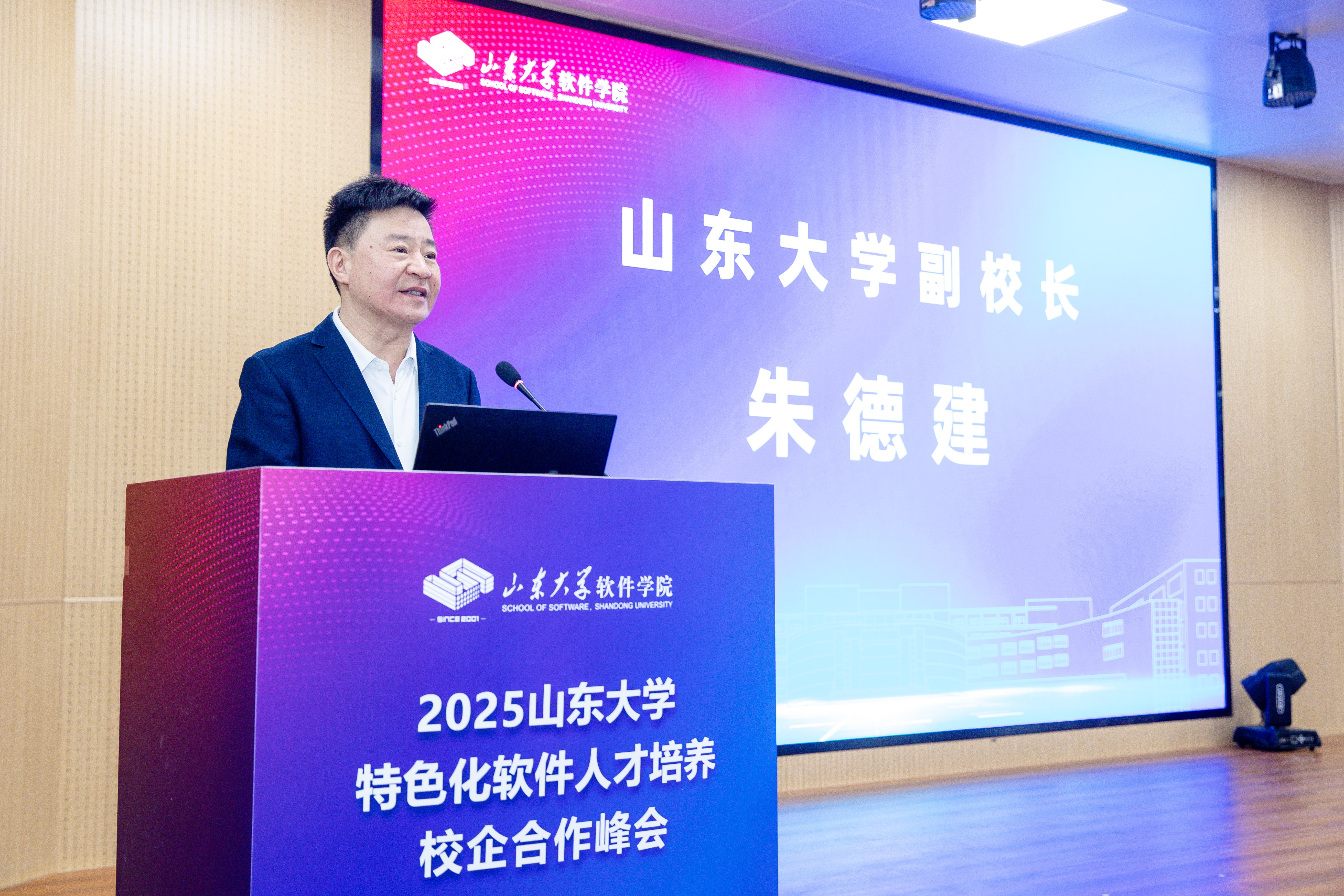 wedvictor伟德,伟德官网