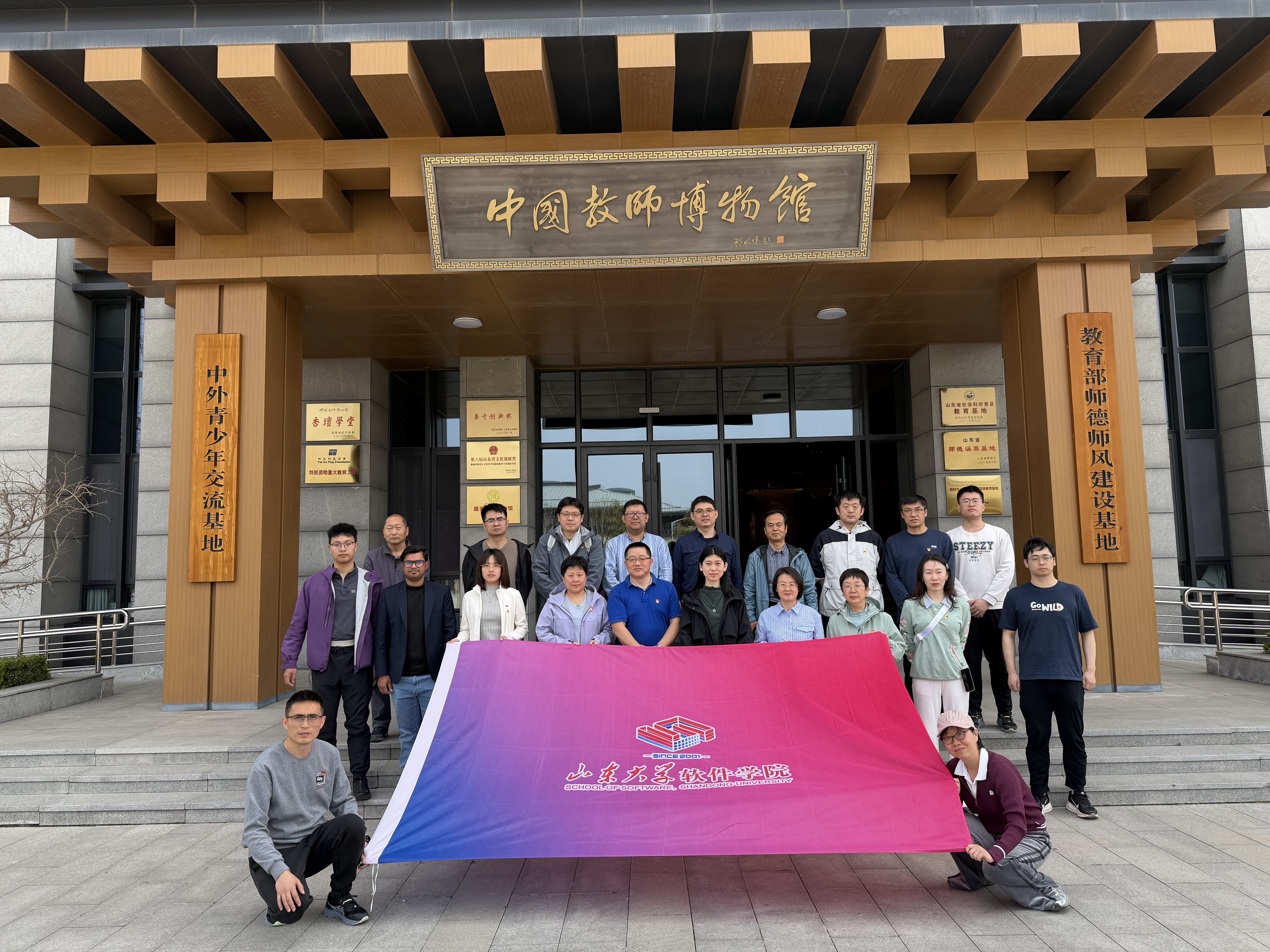 wedvictor伟德,伟德官网